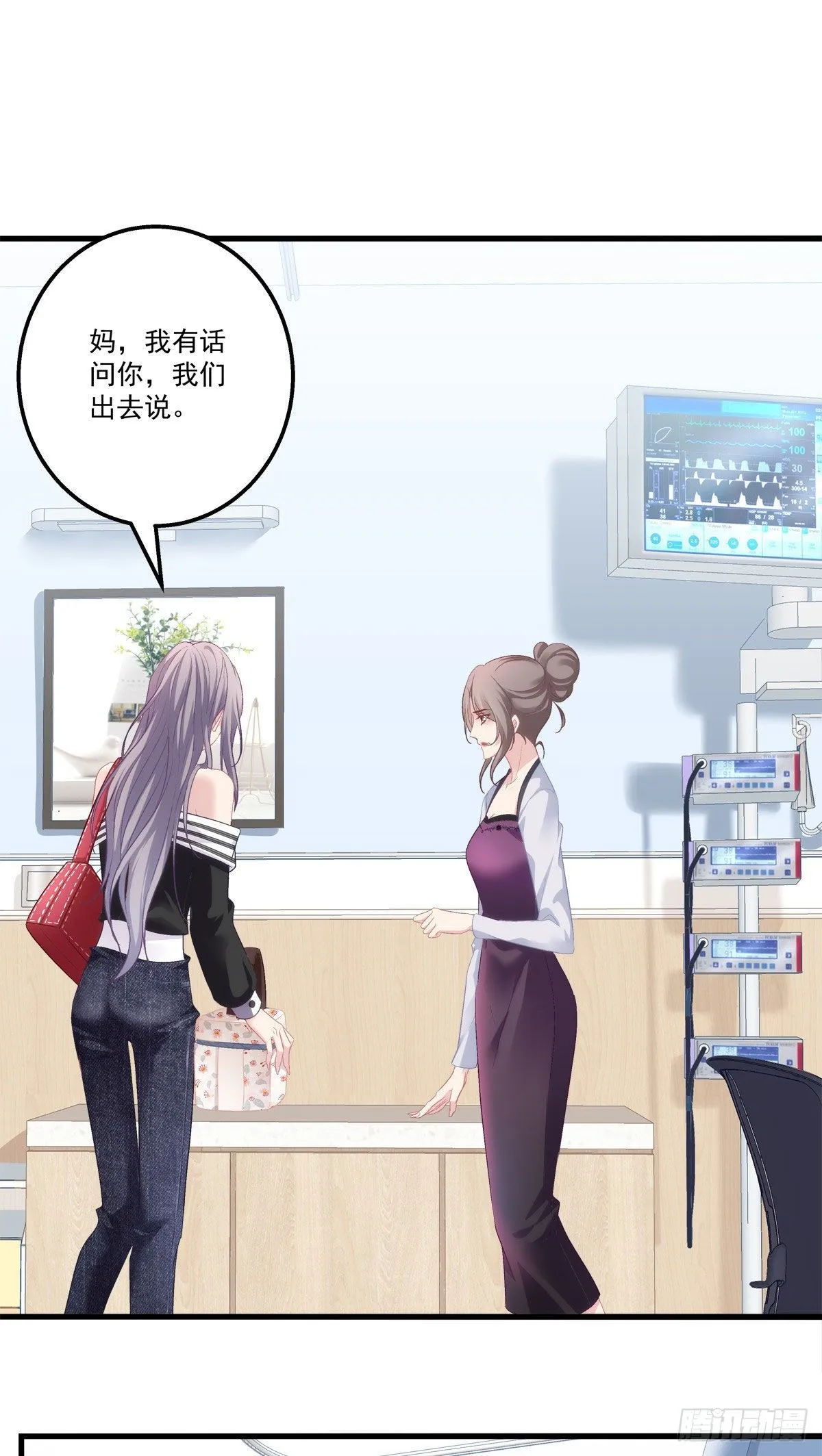 2 第17页