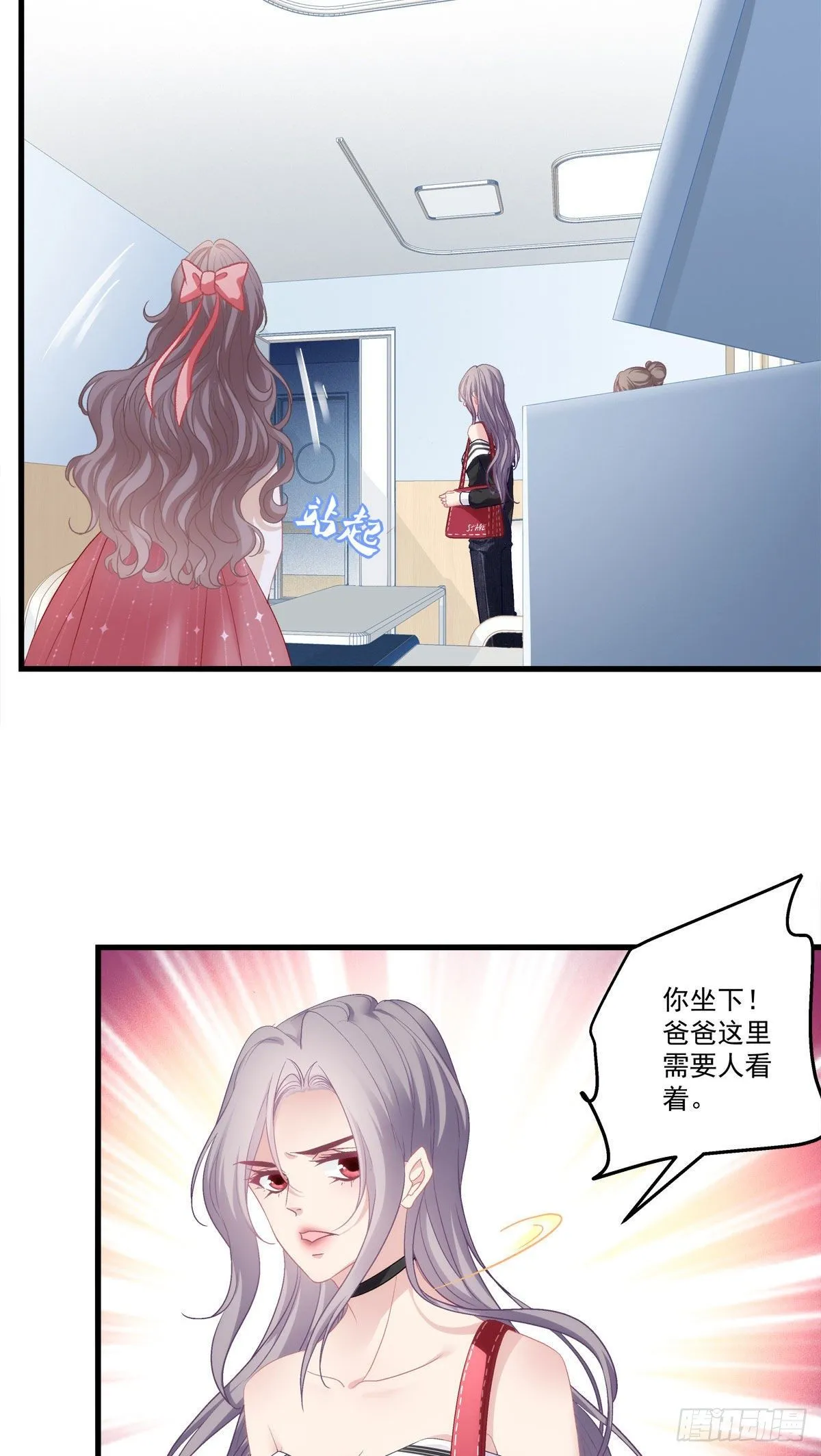 2 第18页