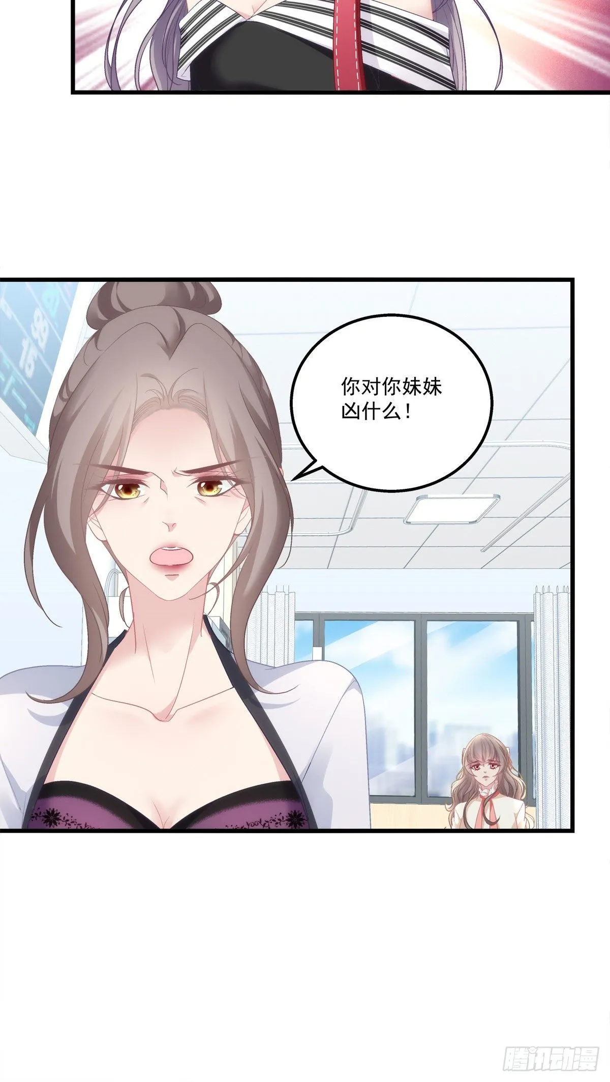 2 第19页