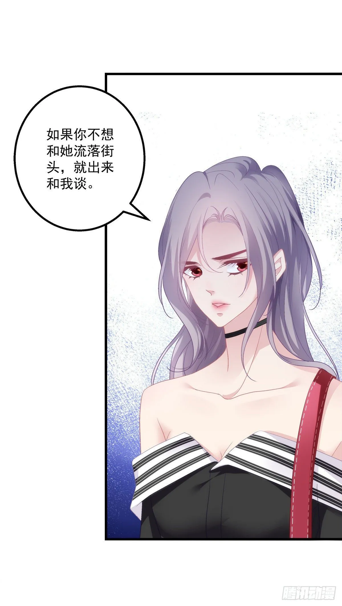 2 第20页