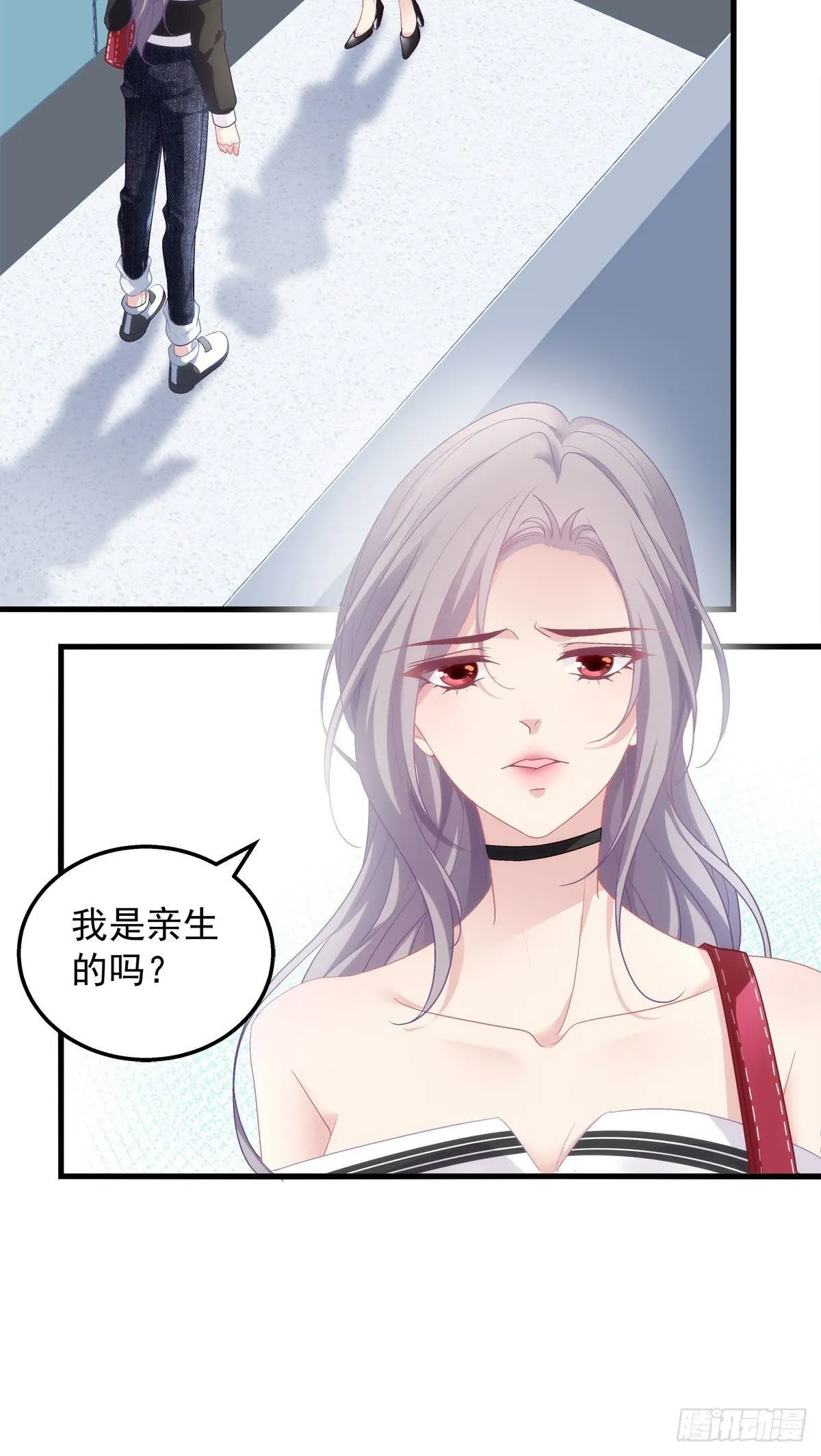 2 第22页
