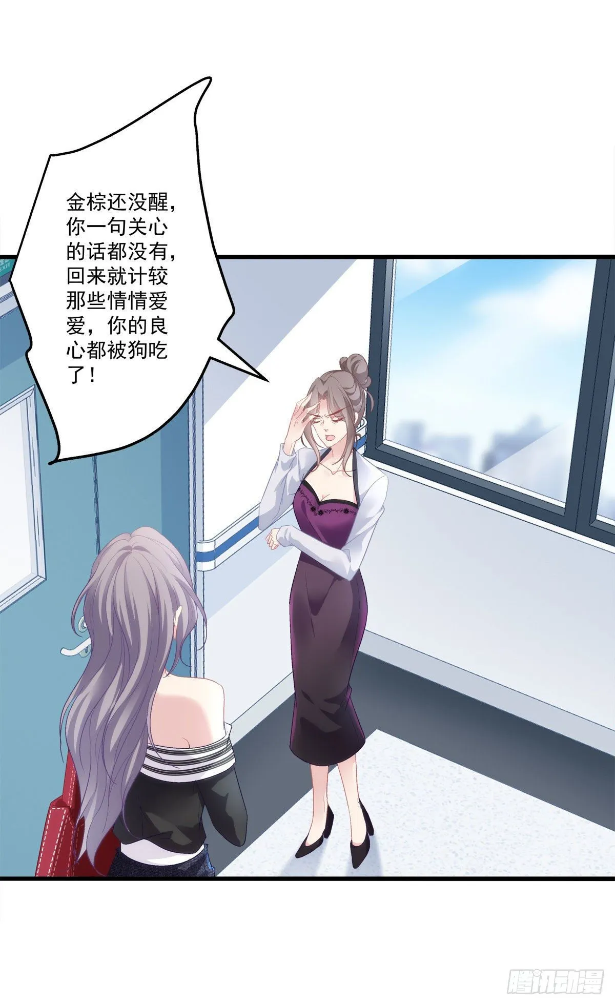 2 第27页