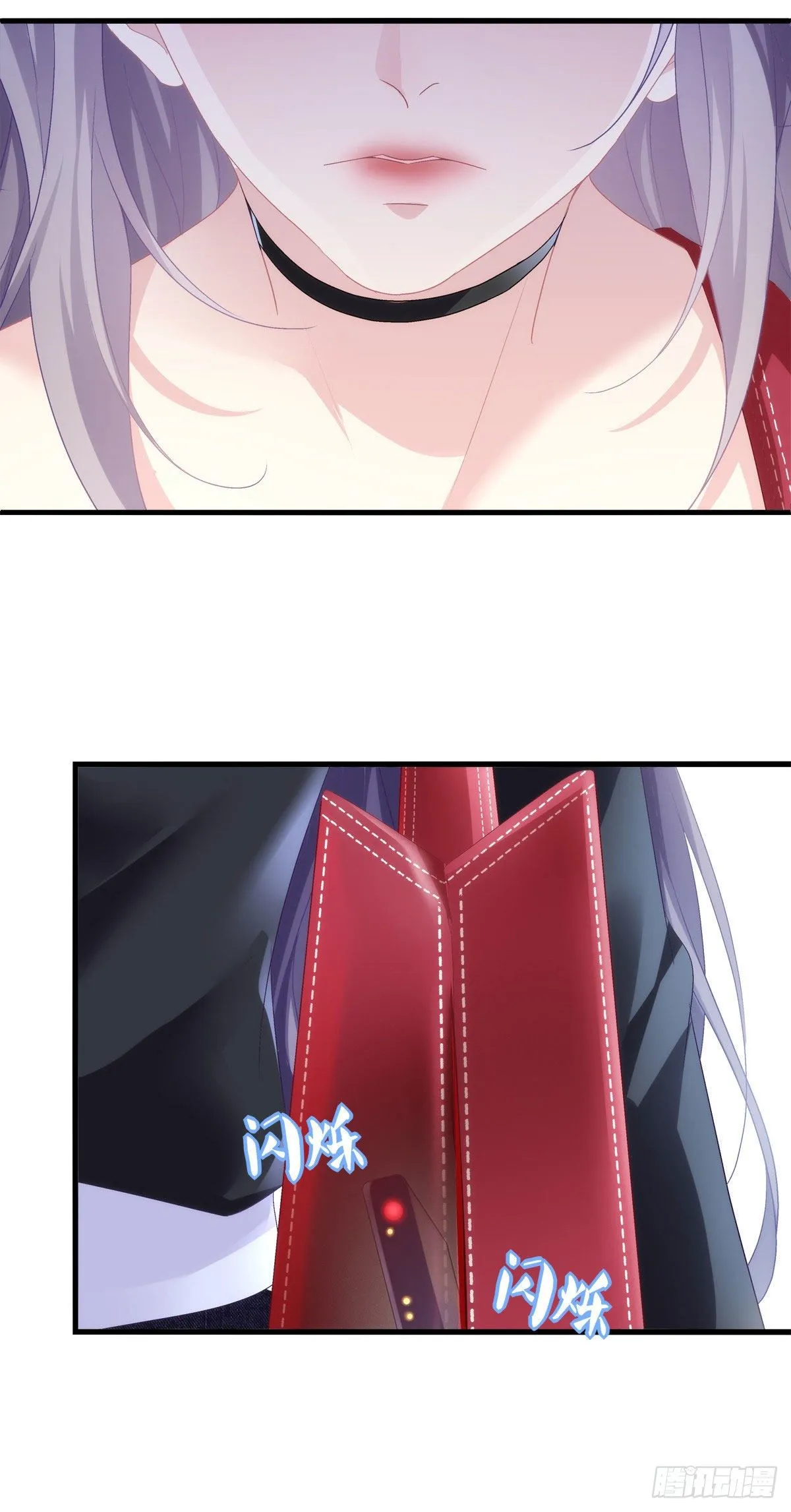 2 第28页