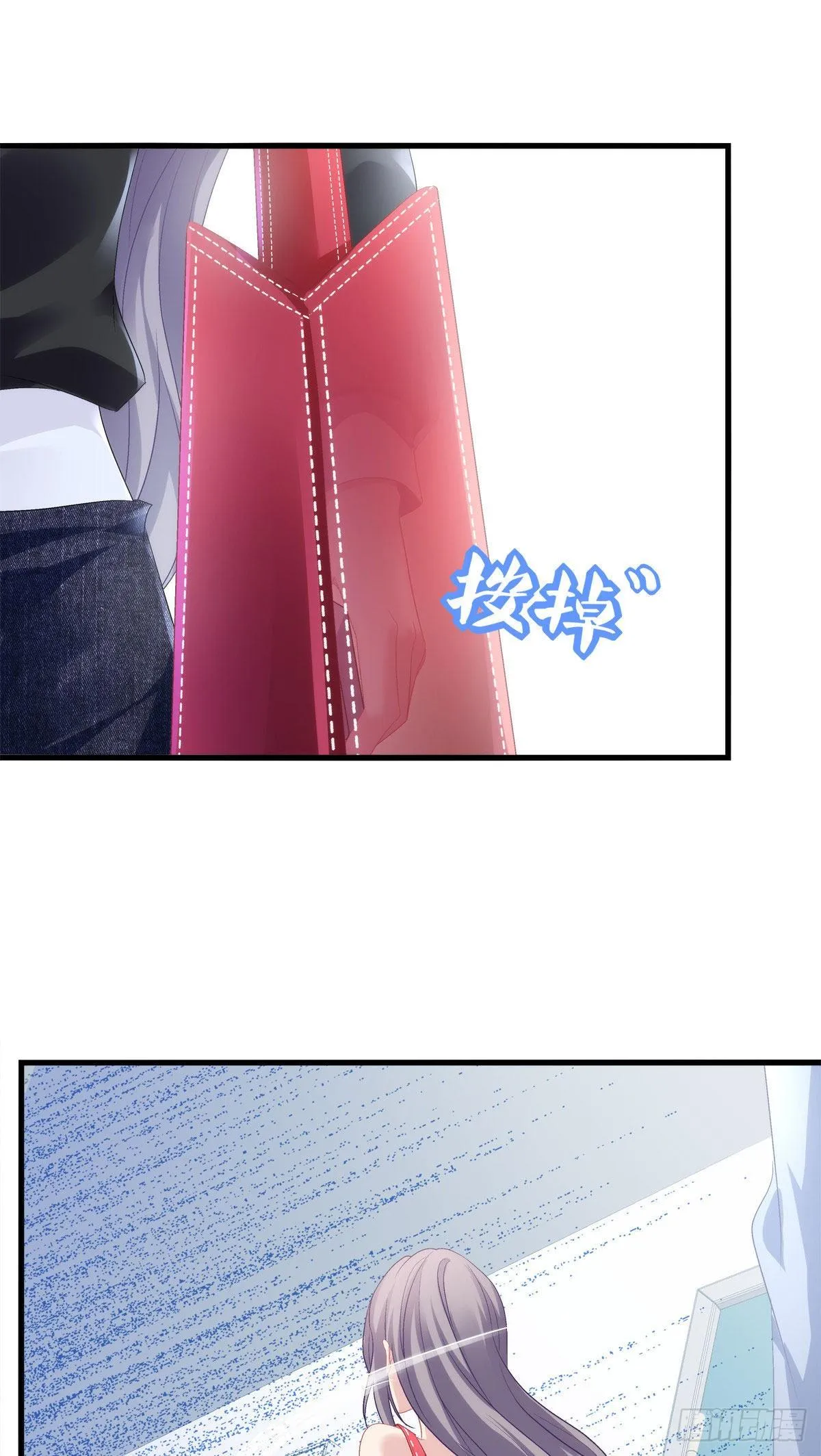 2 第29页