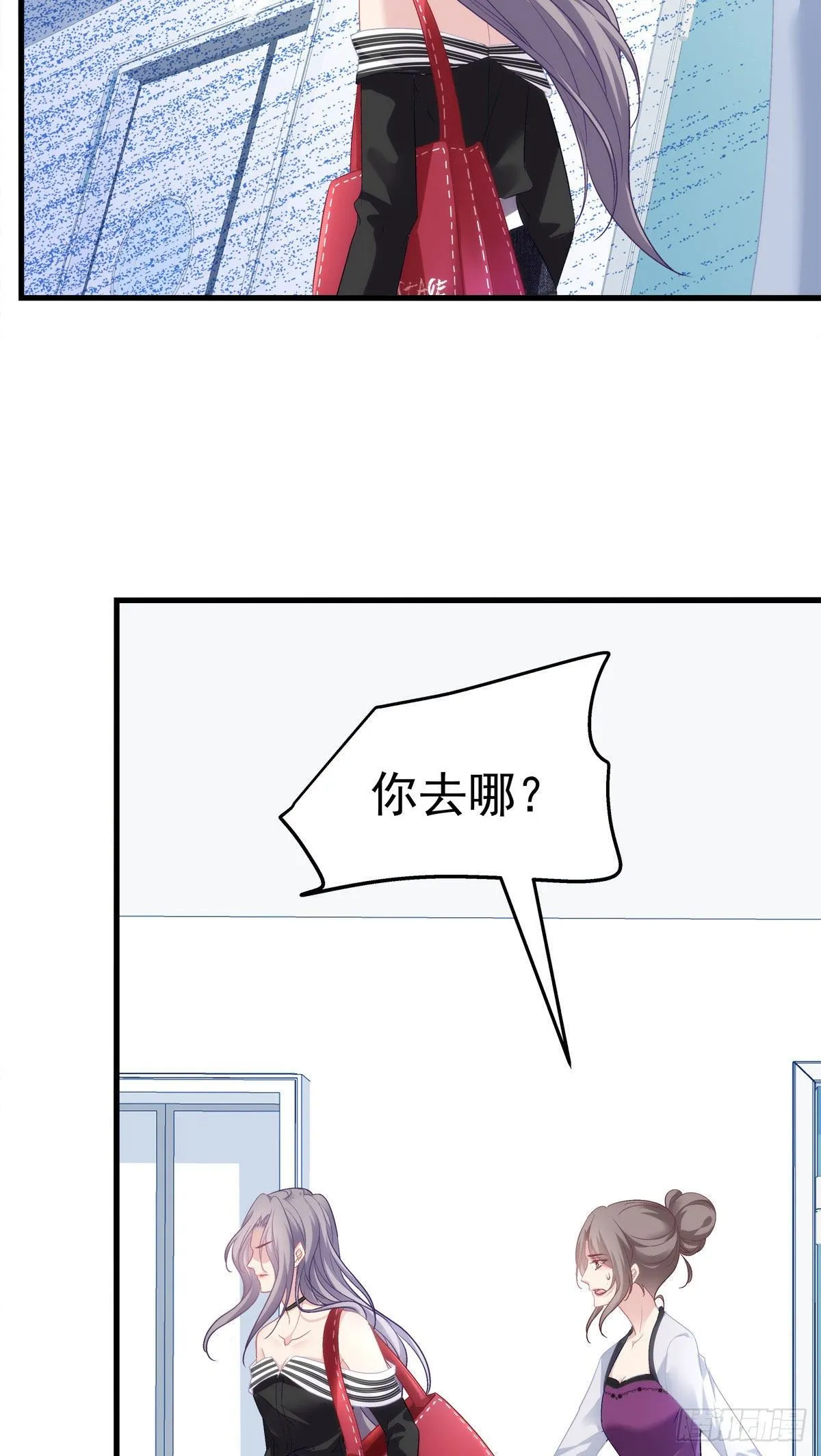 2 第30页