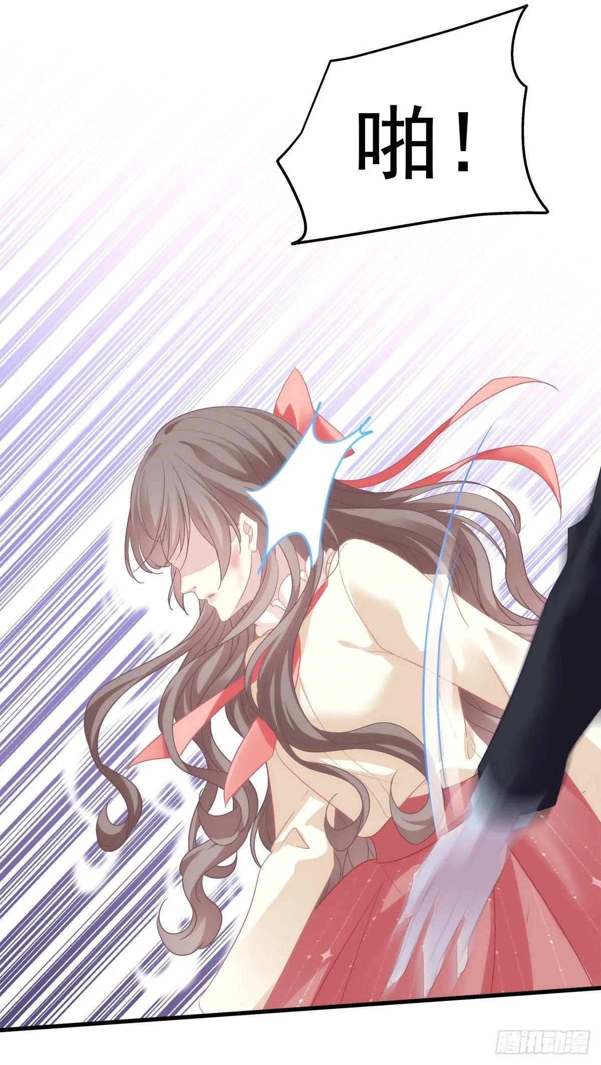 2 第34页