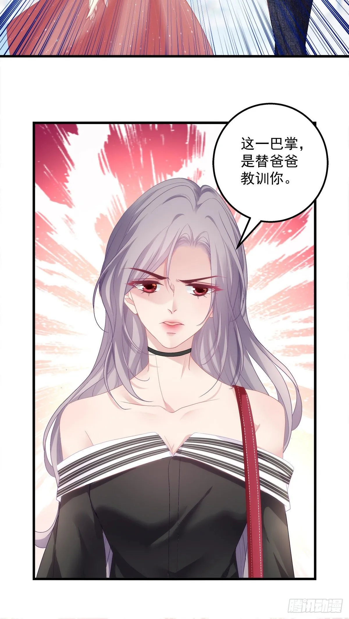 2 第37页