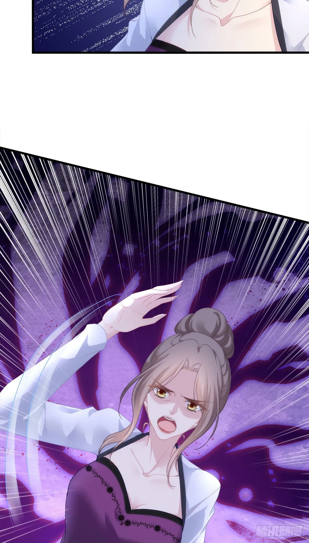 2 第40页