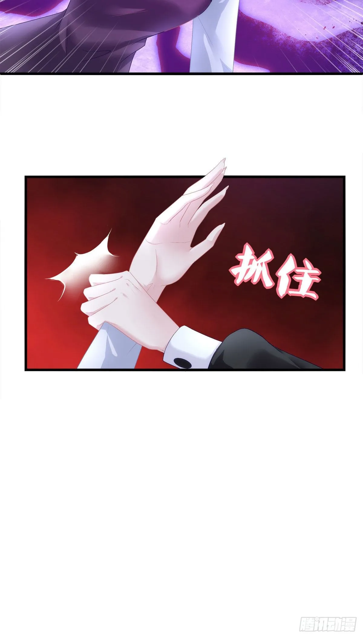 2 第41页