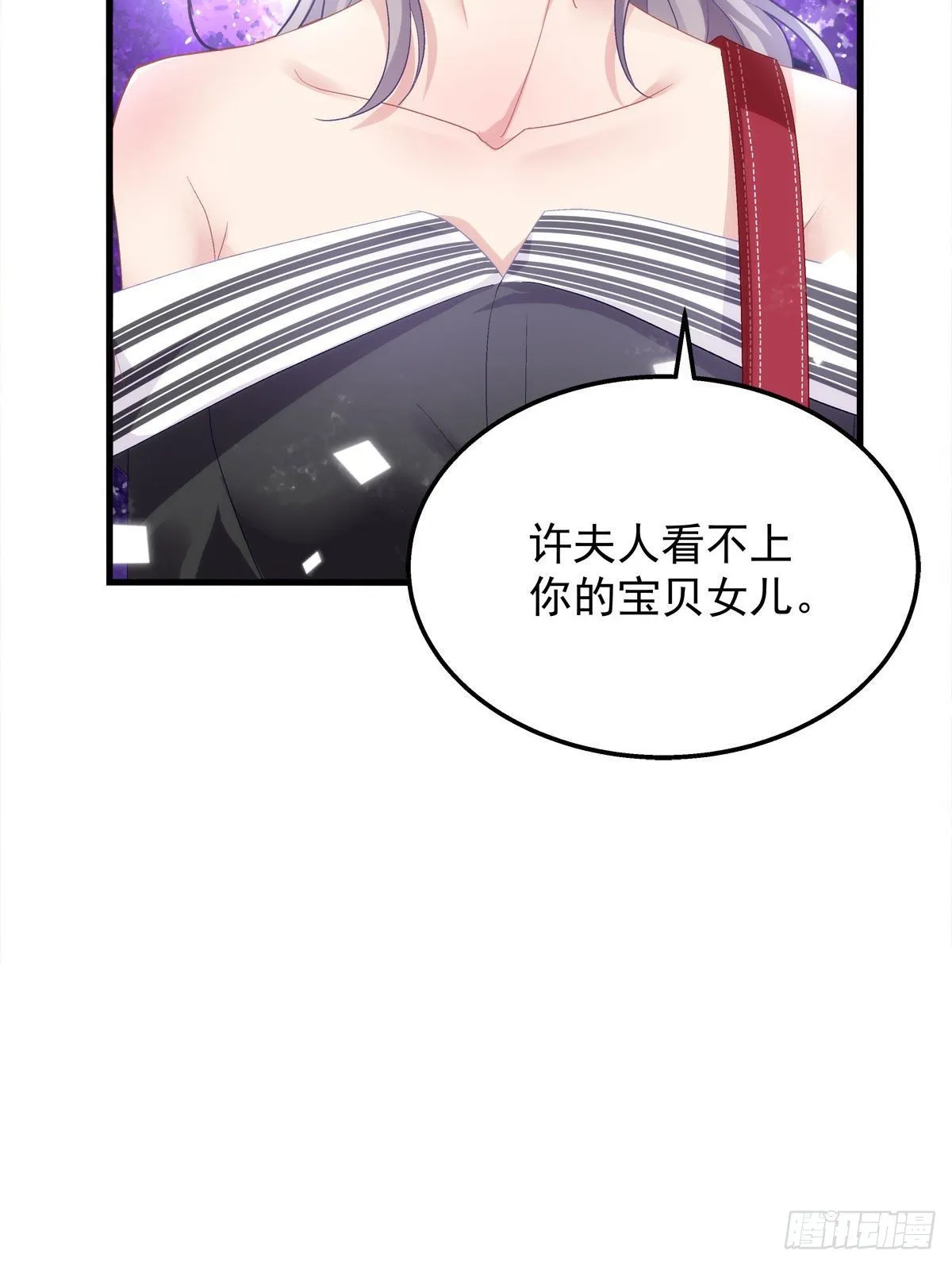2 第45页