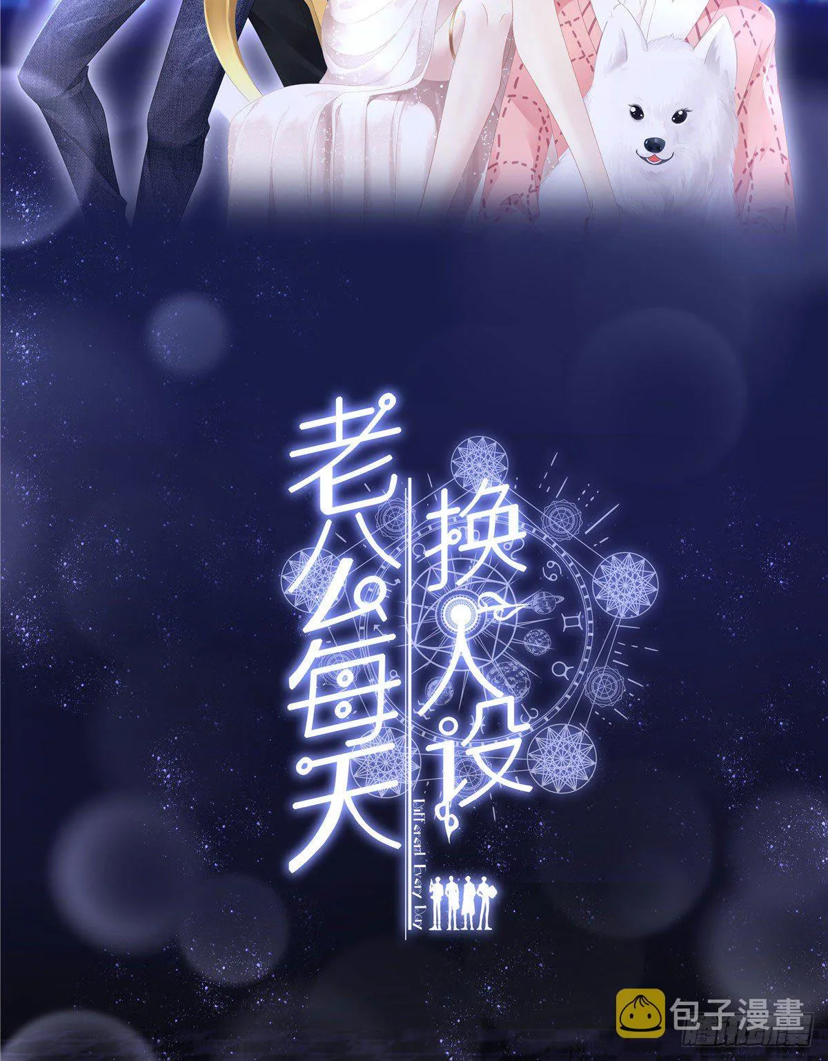 2 第47页