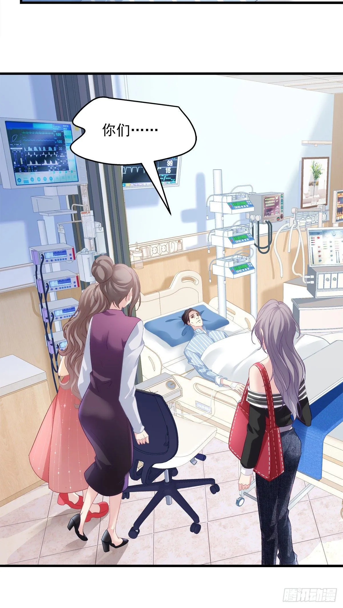 3 第3页
