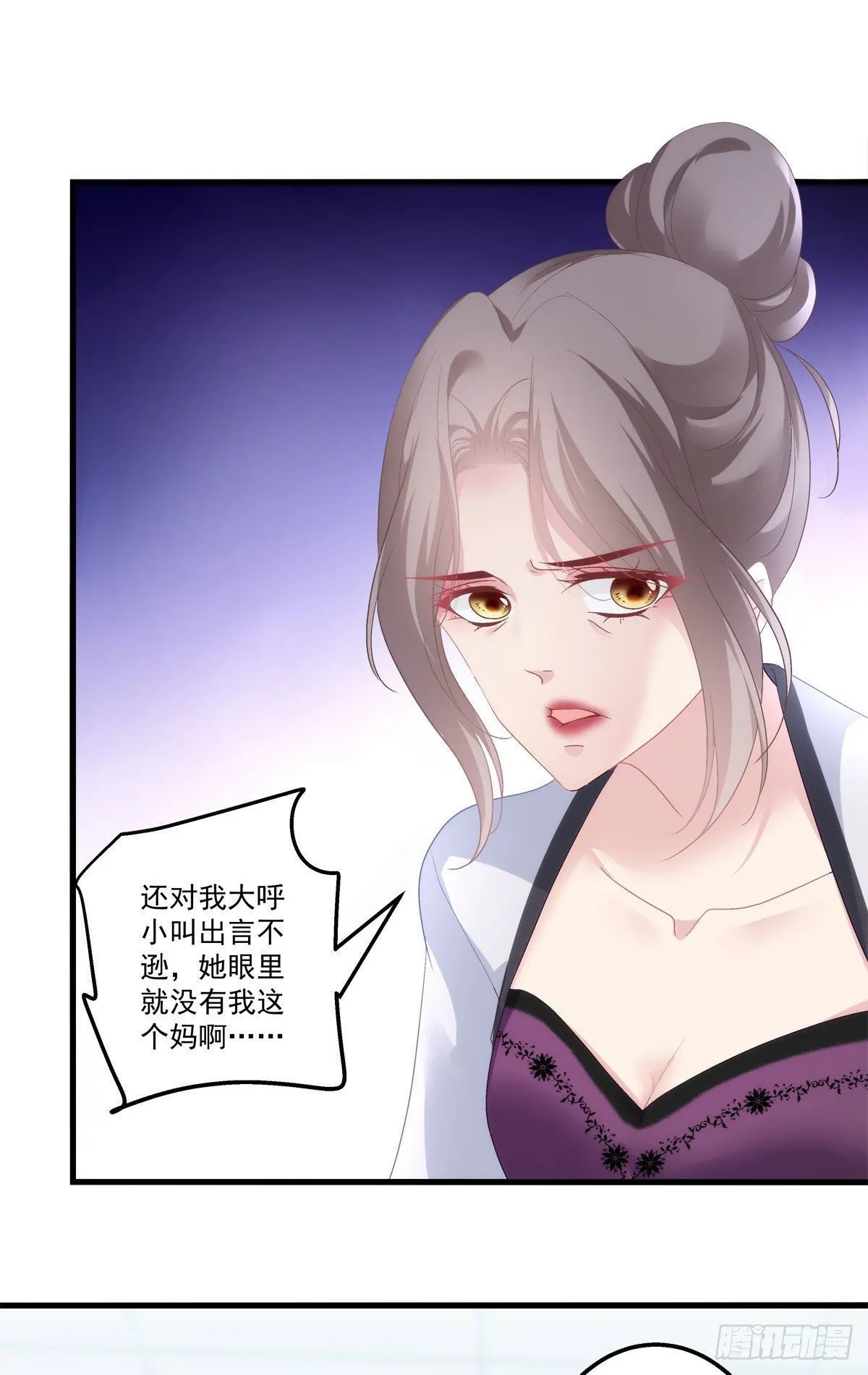 3 第5页