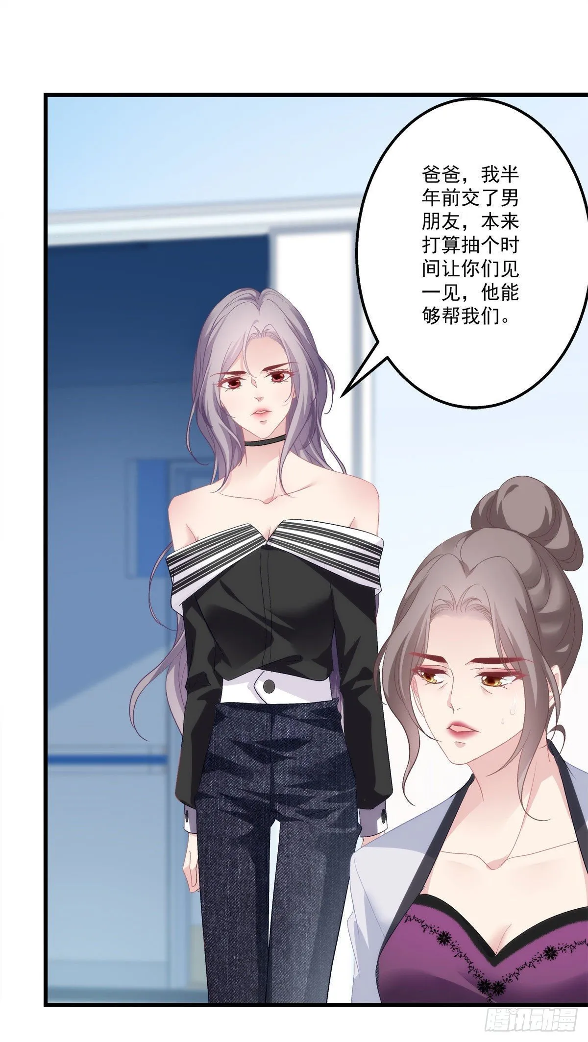 3 第14页
