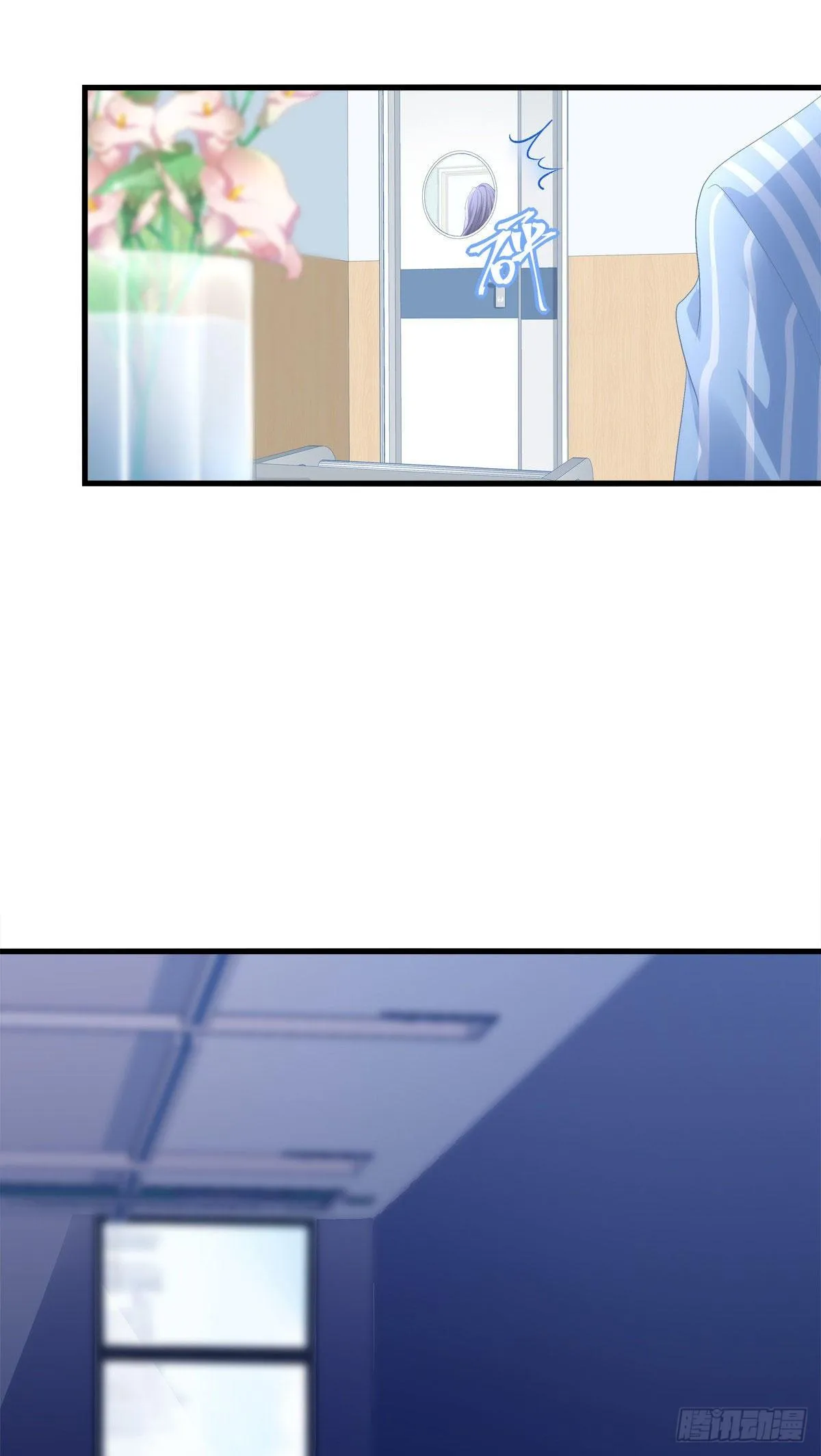 3 第29页