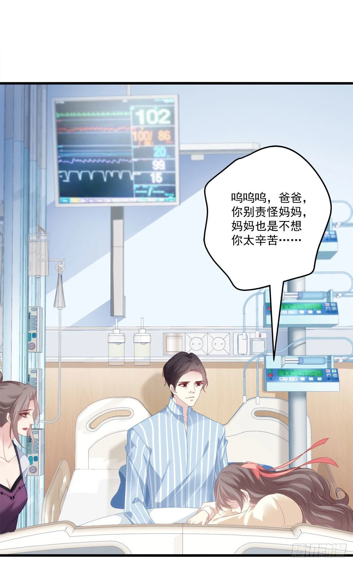 3 第32页