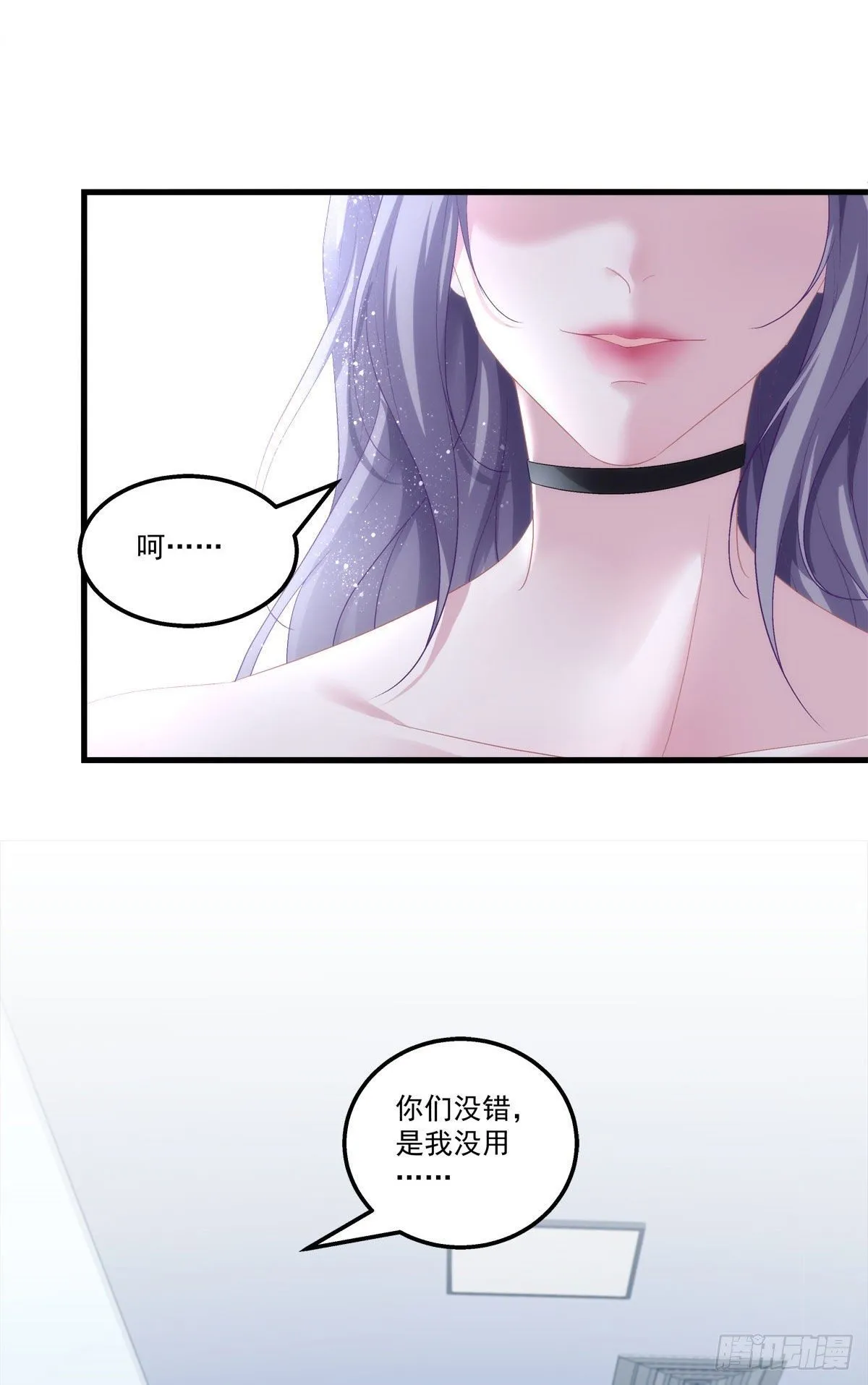 3 第33页