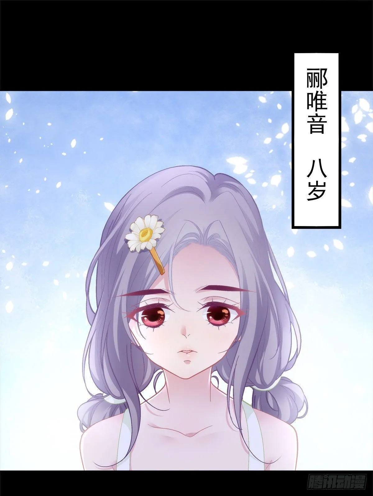 3 第40页