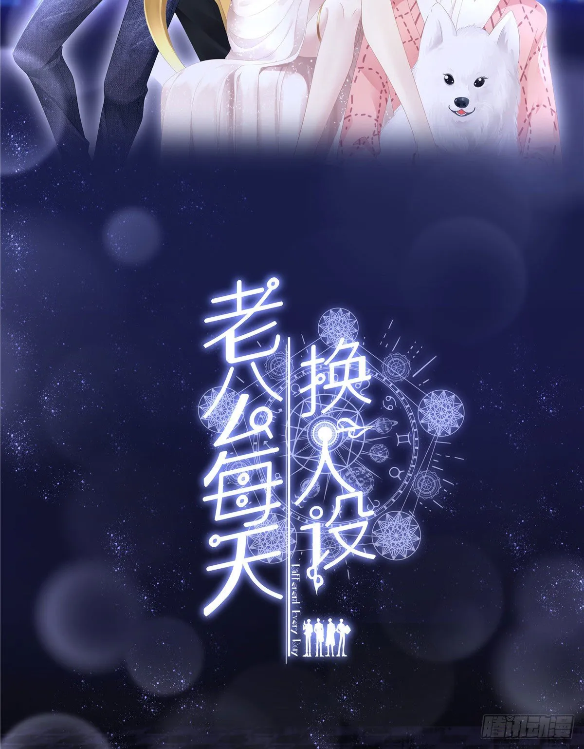 3 第45页