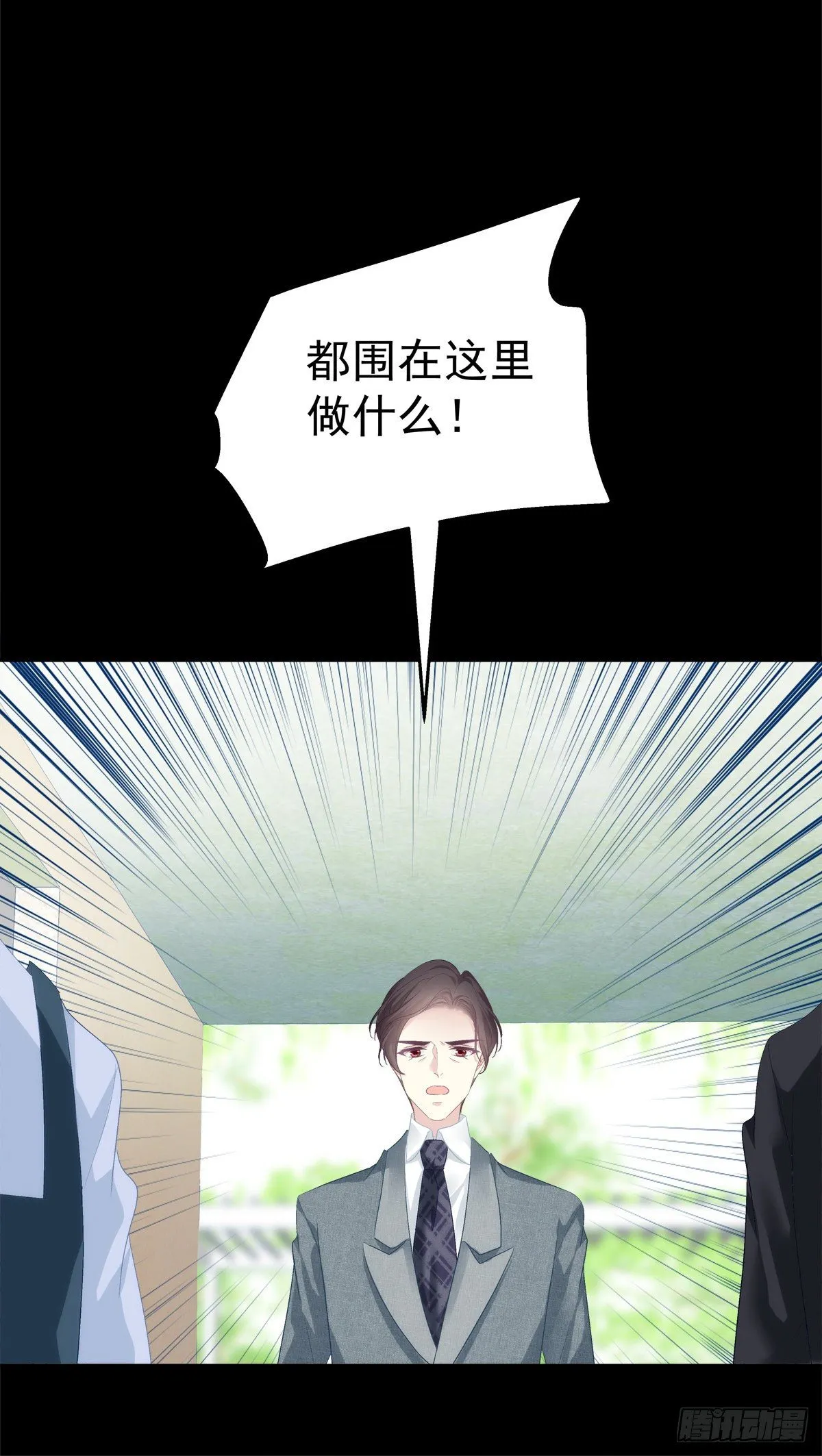 4 第5页