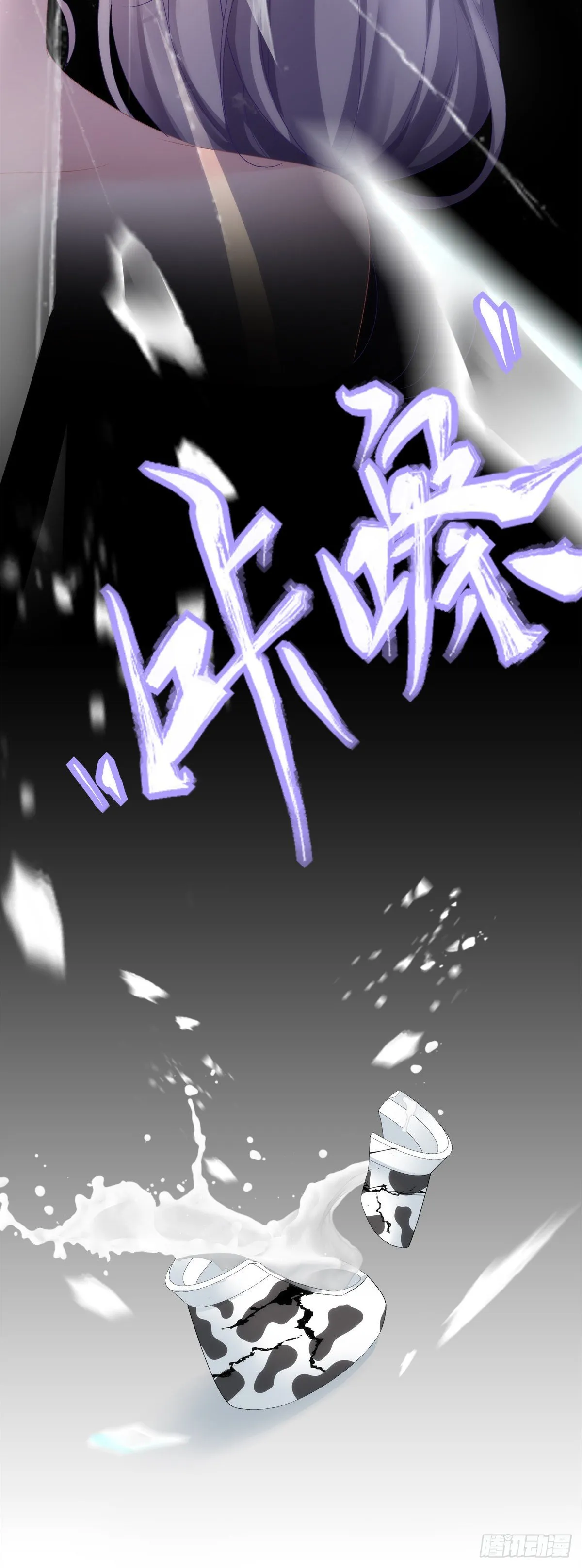 4 第9页