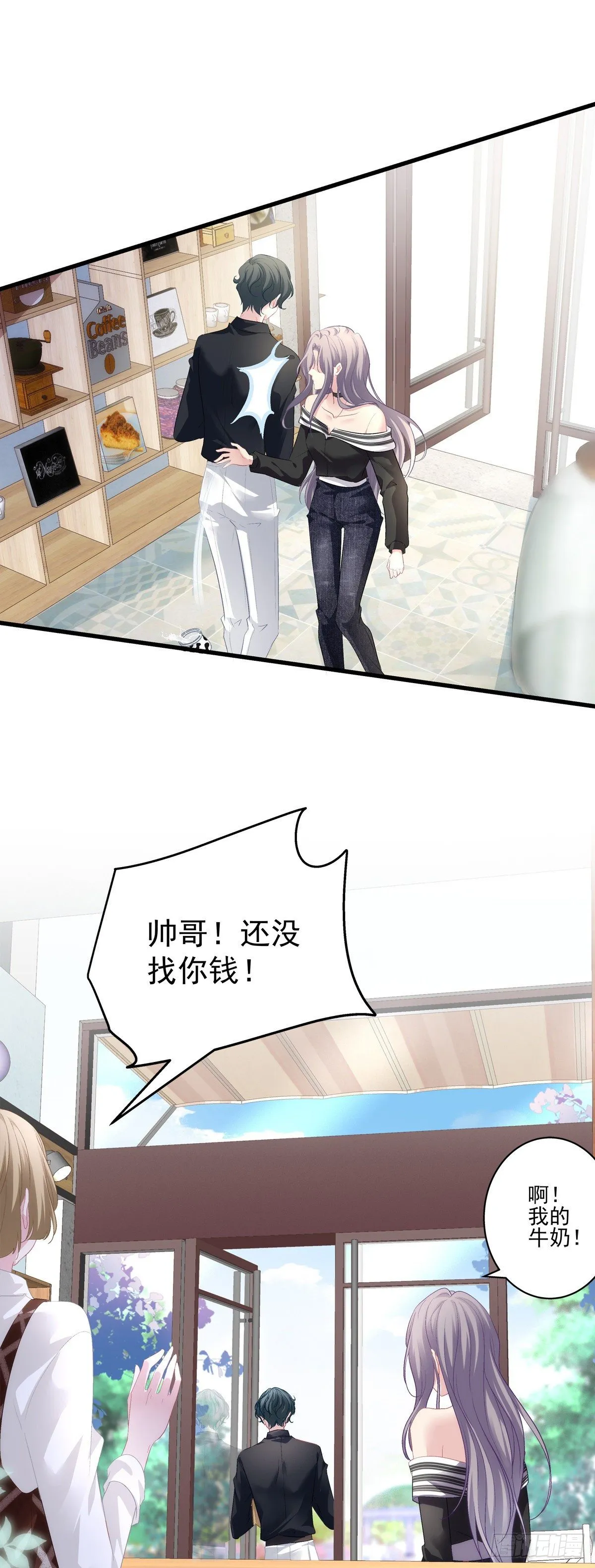 4 第10页
