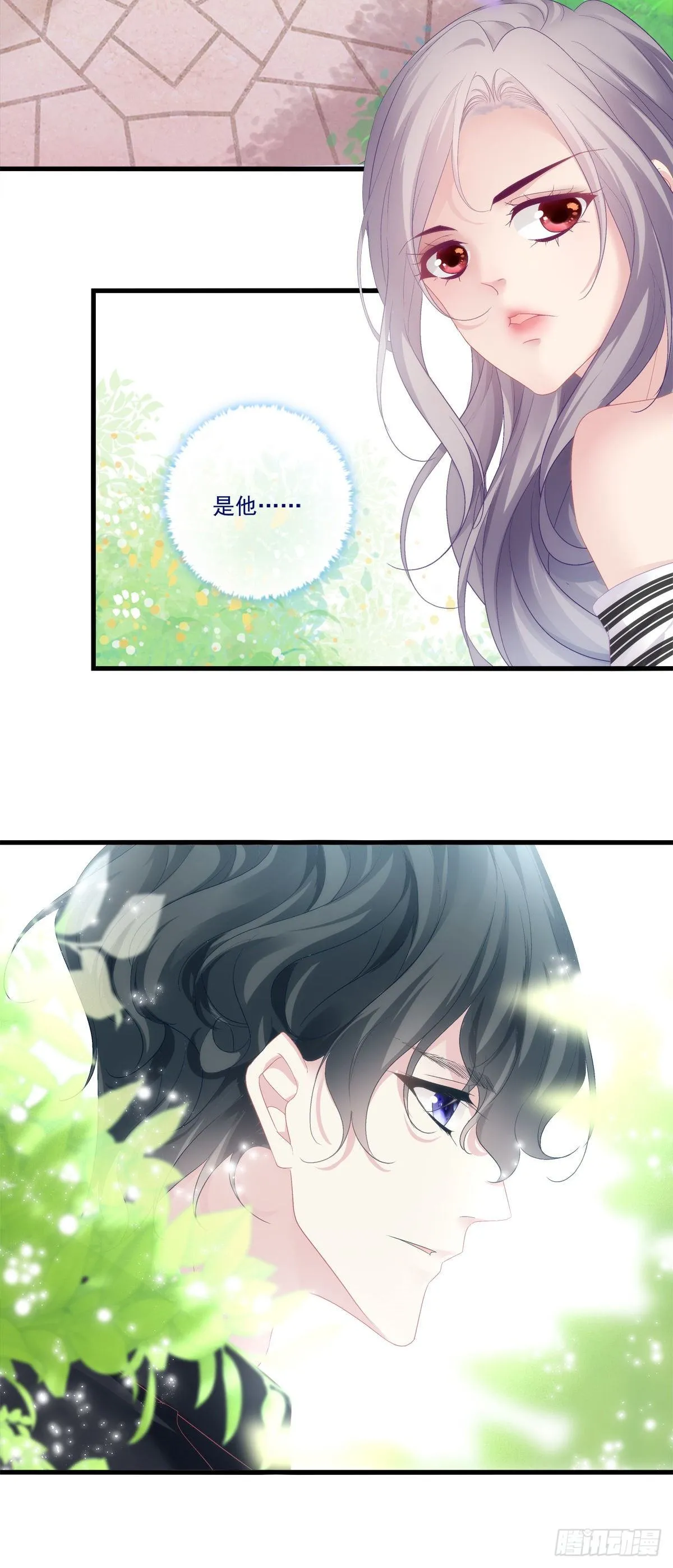 4 第13页