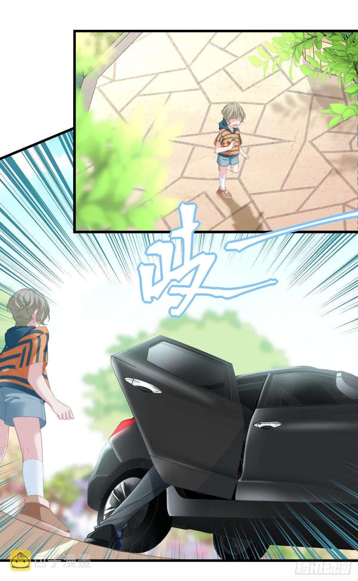 4 第19页