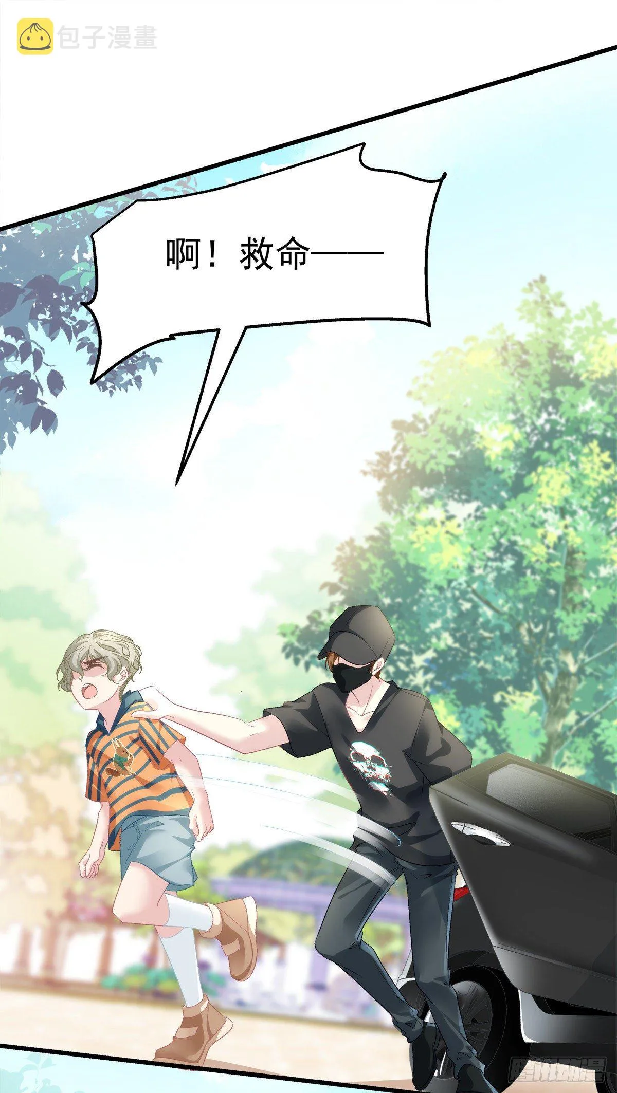 4 第20页