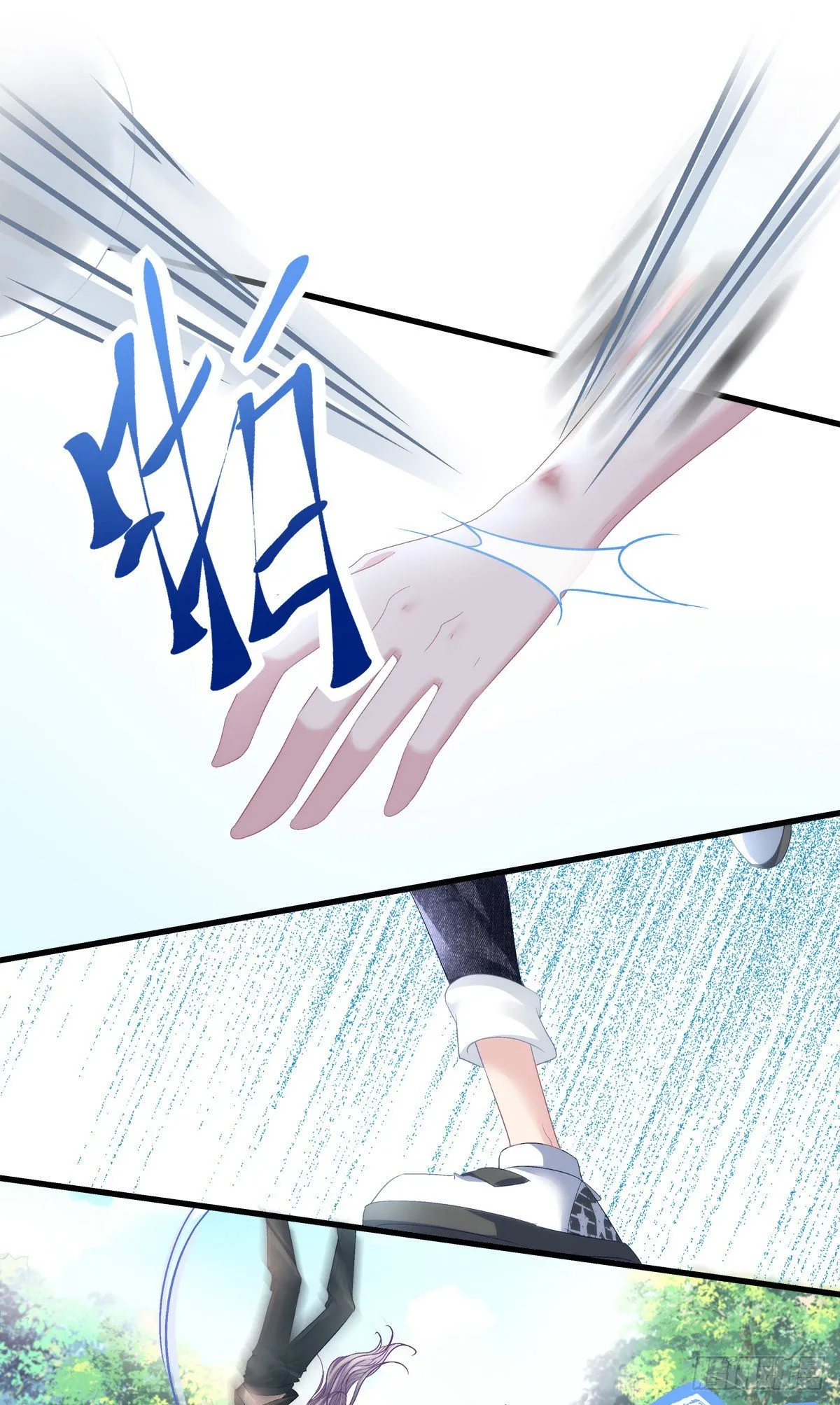 4 第24页