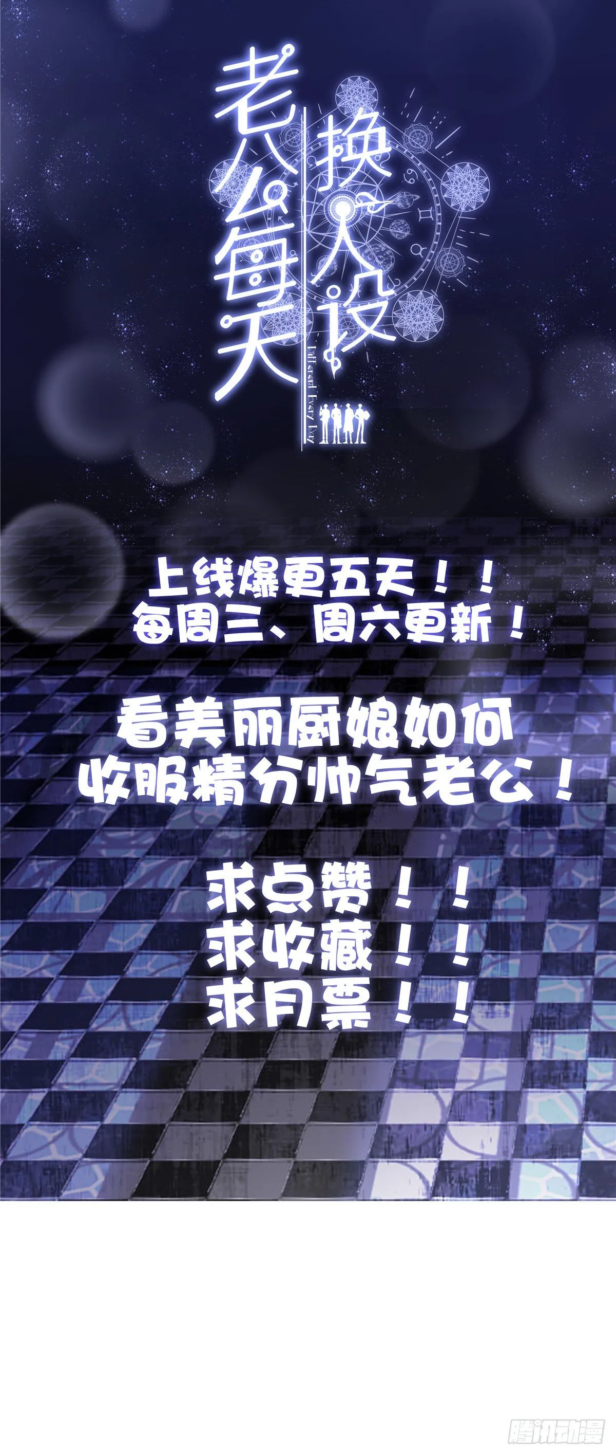 4 第36页