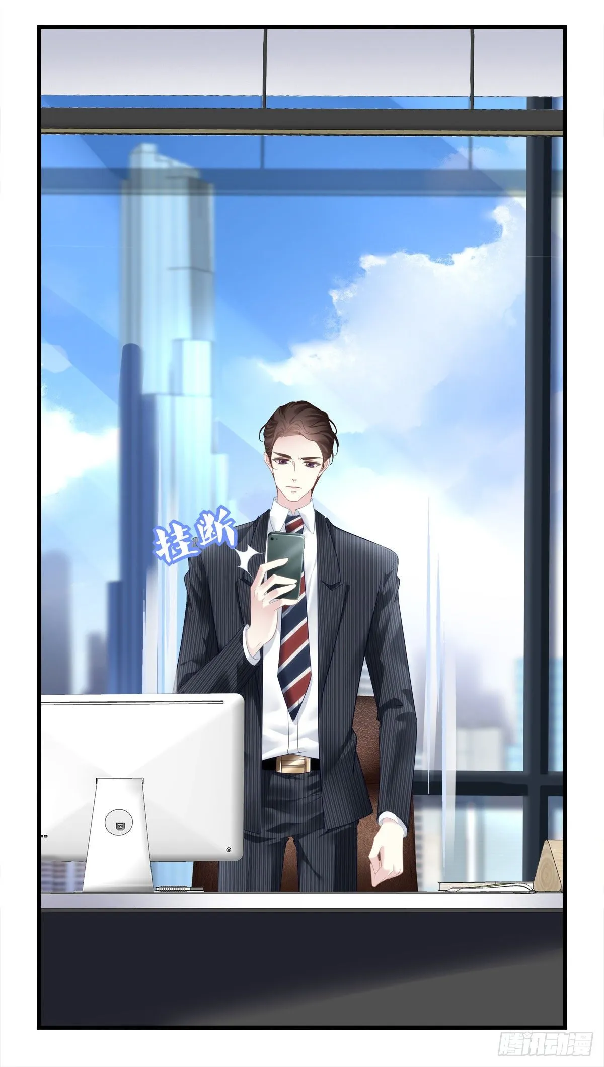 6 第4页