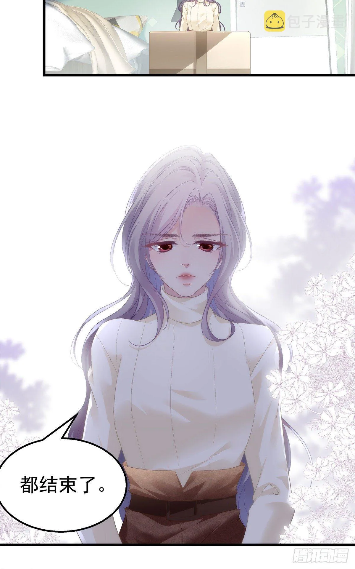 6 第13页