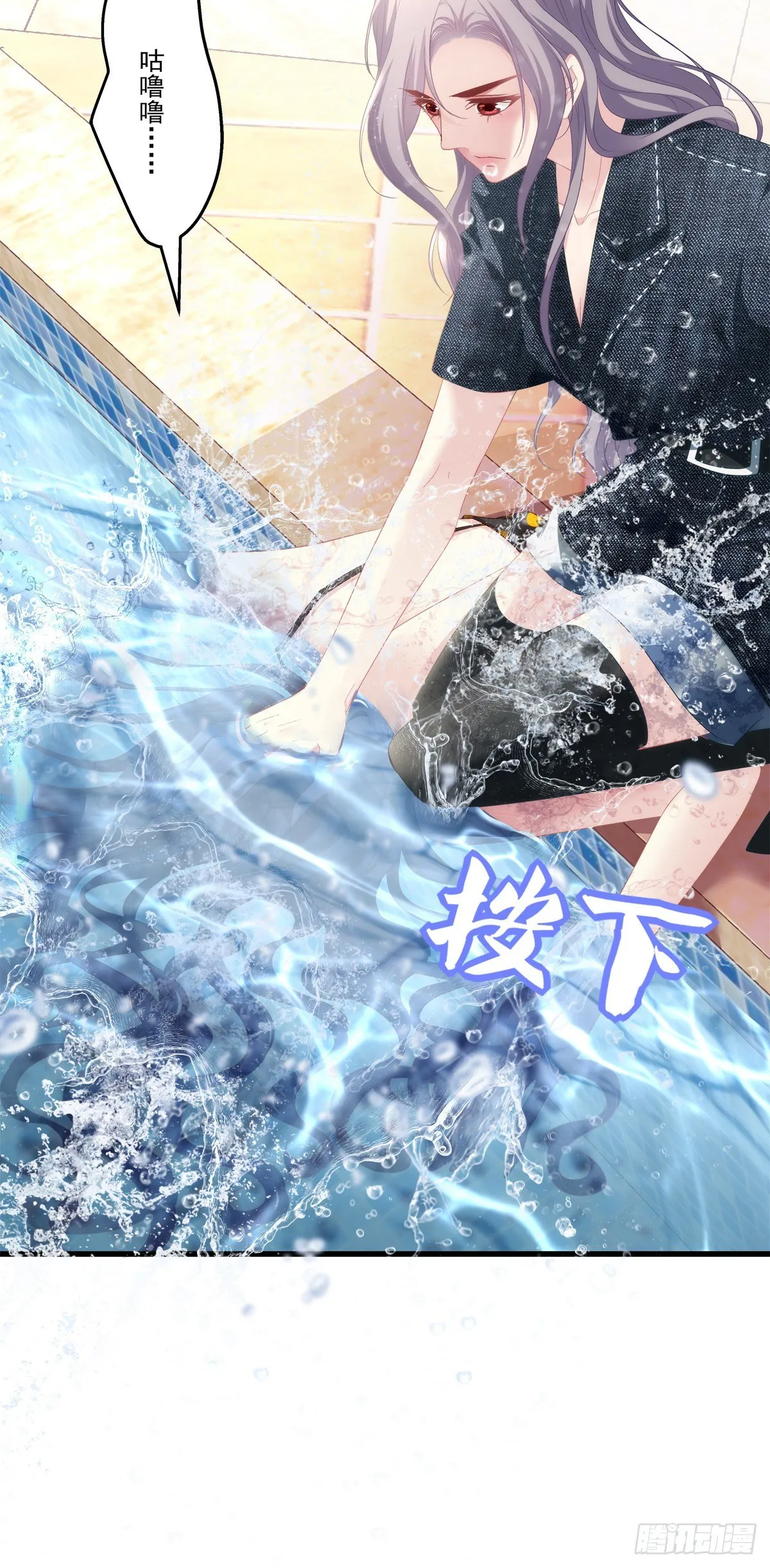 6 第22页