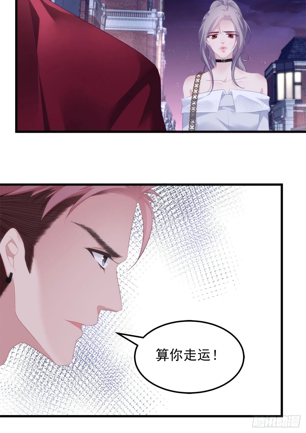 8 第22页