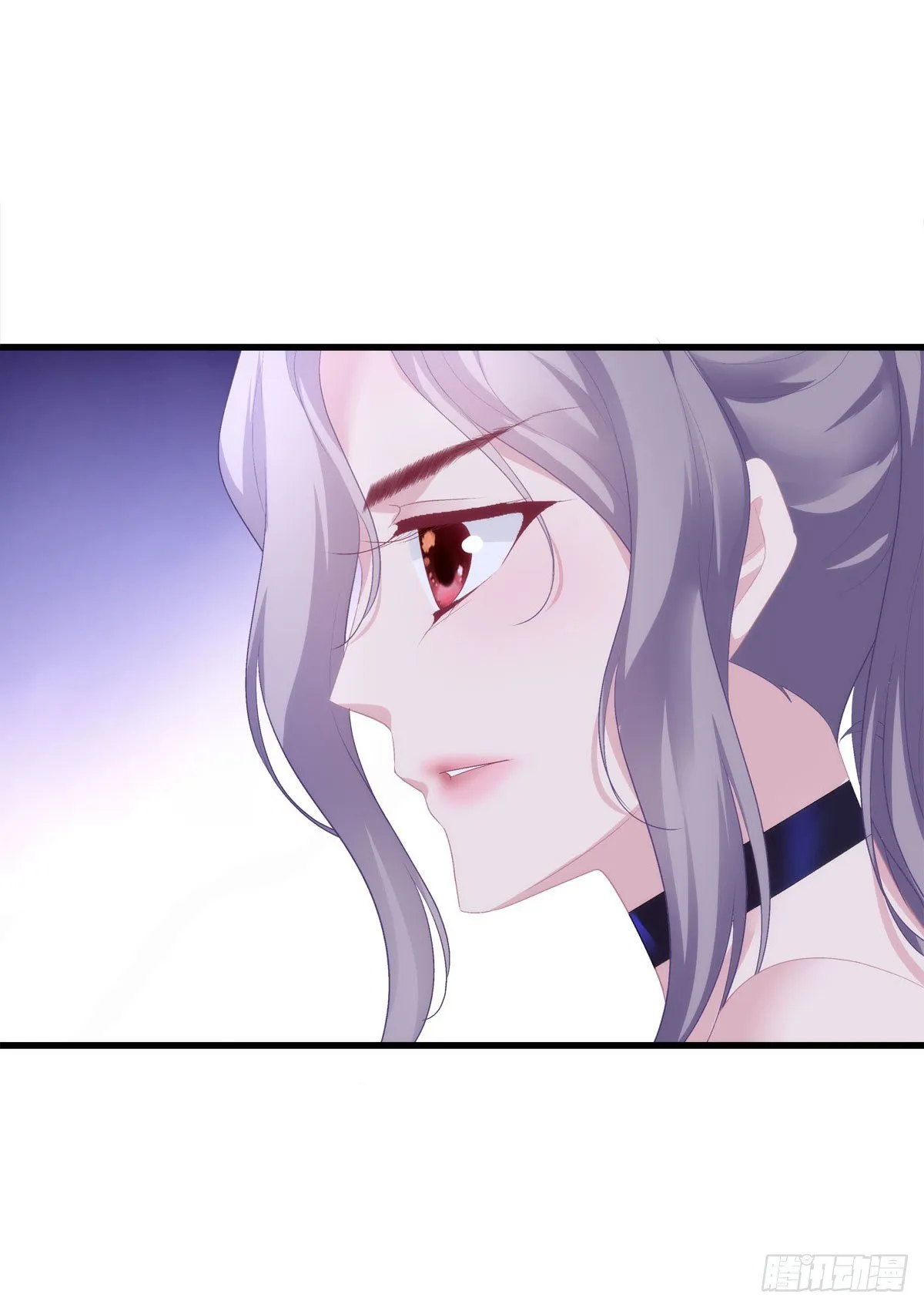 8 第24页