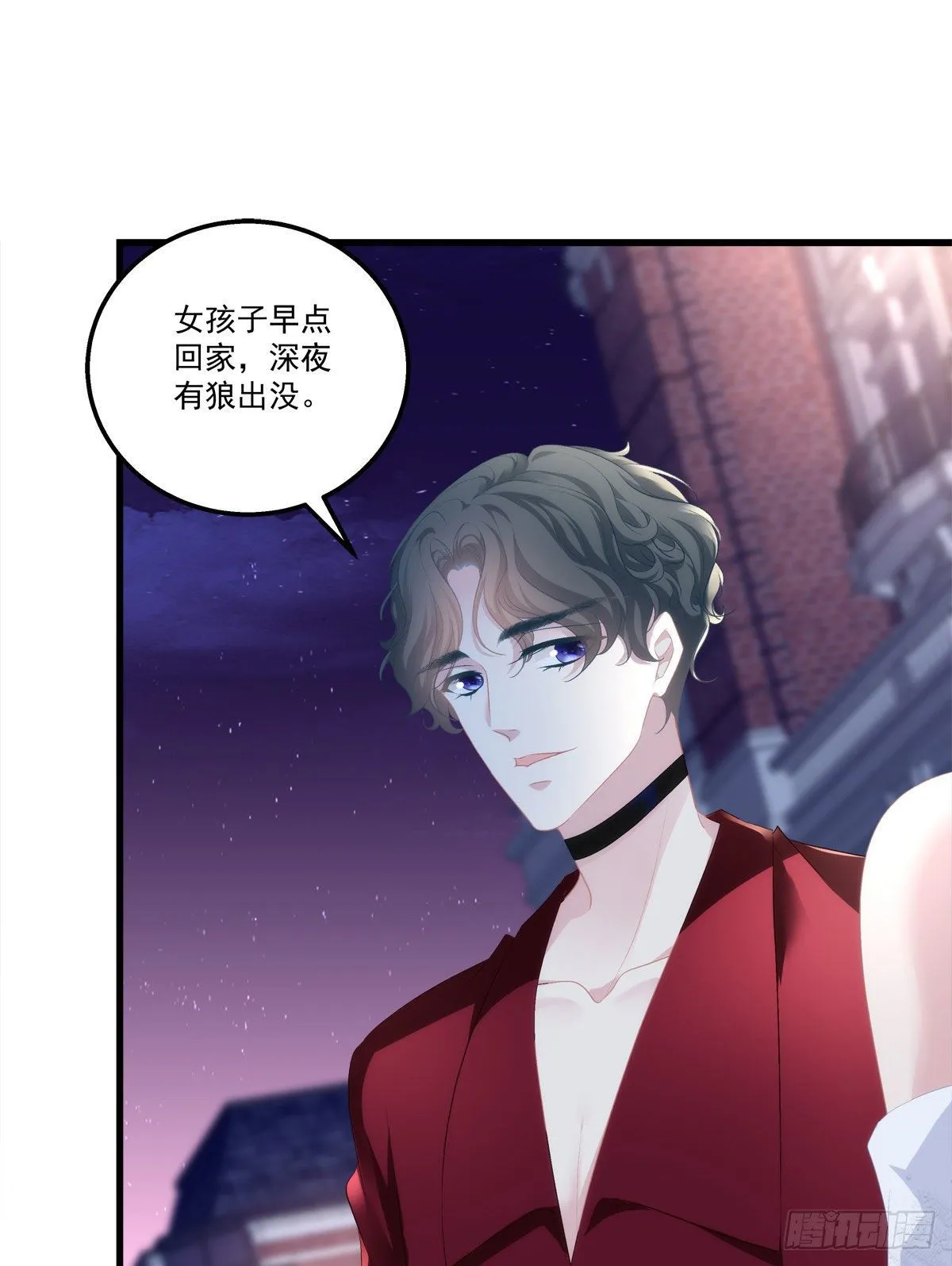 8 第25页