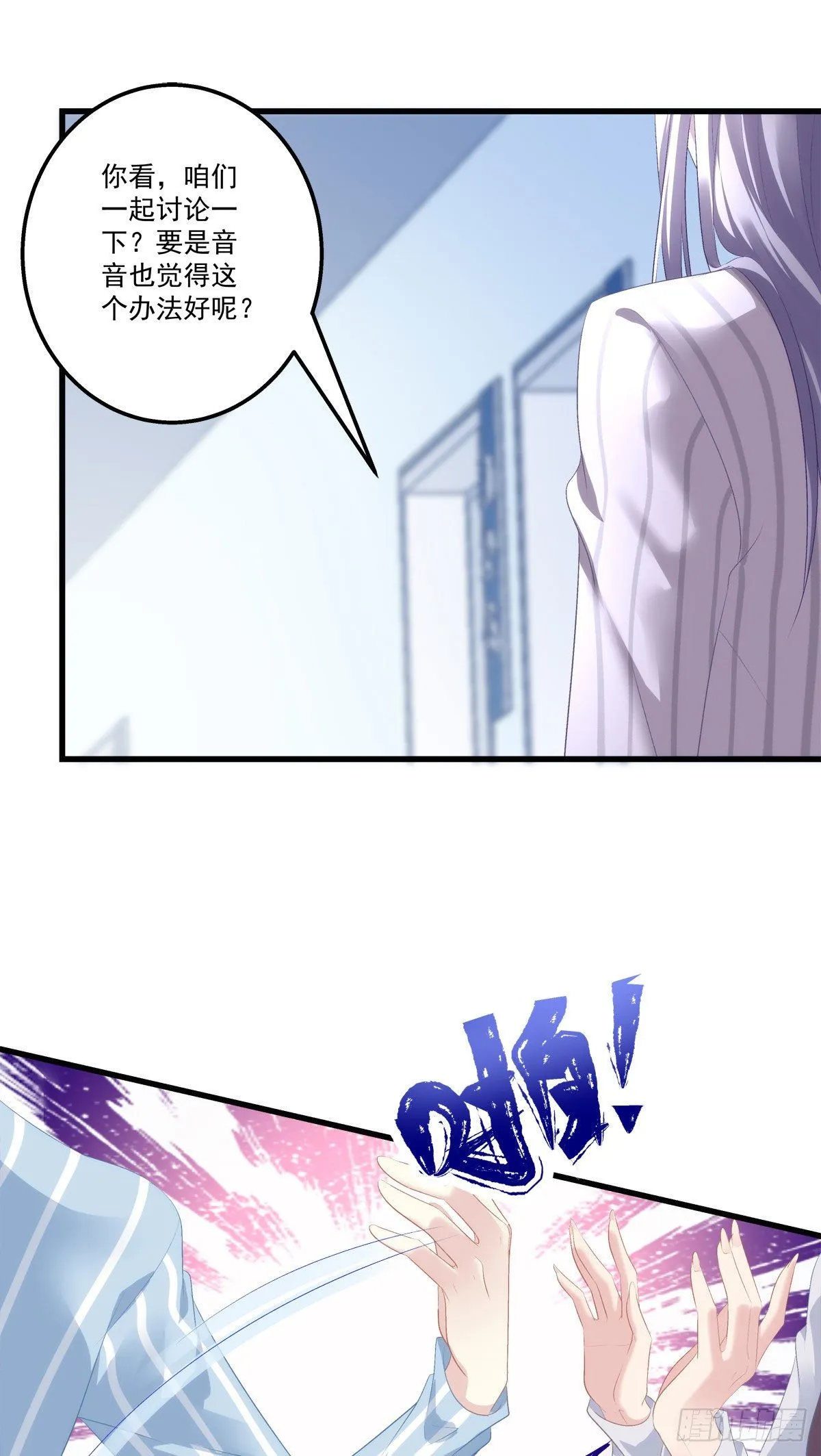 8 第42页