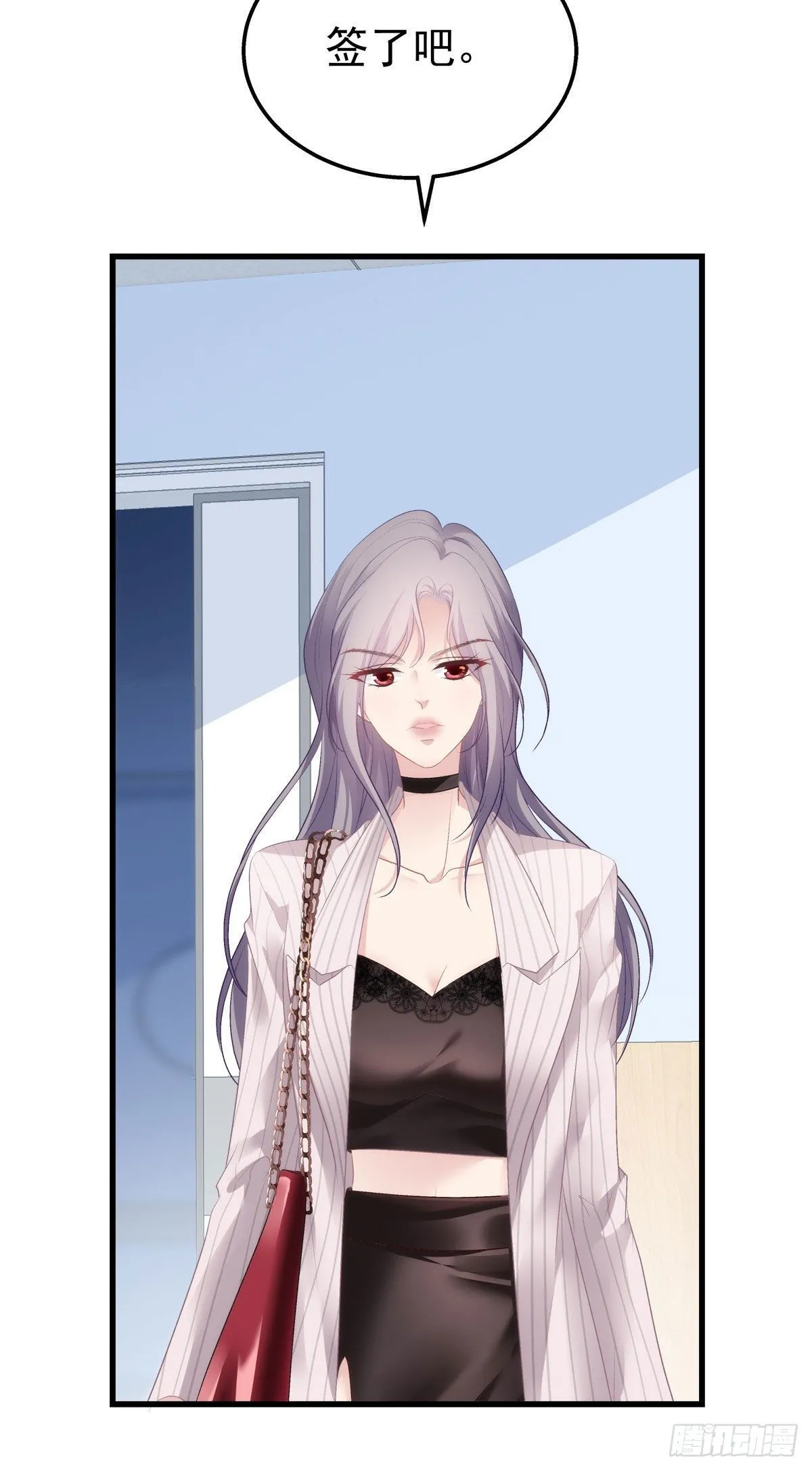 8 第44页