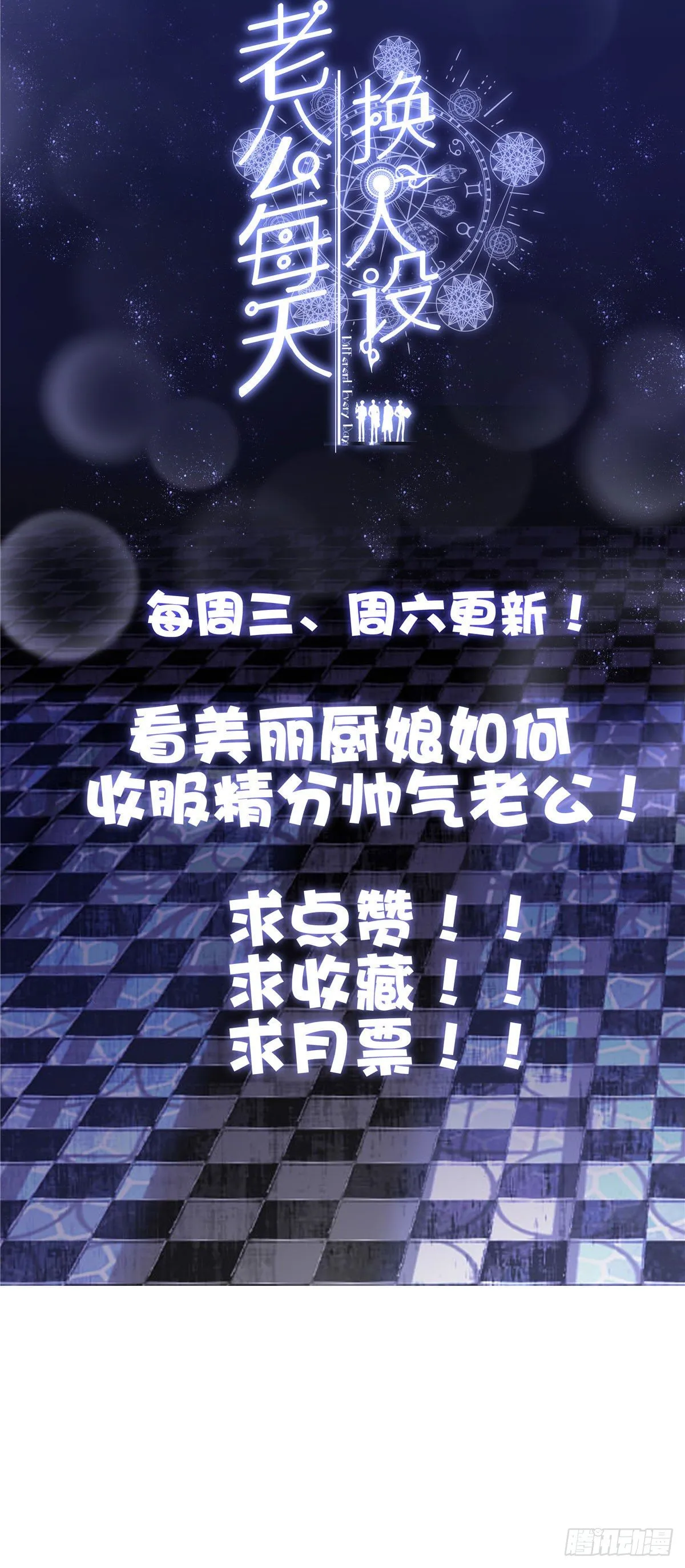 8 第46页