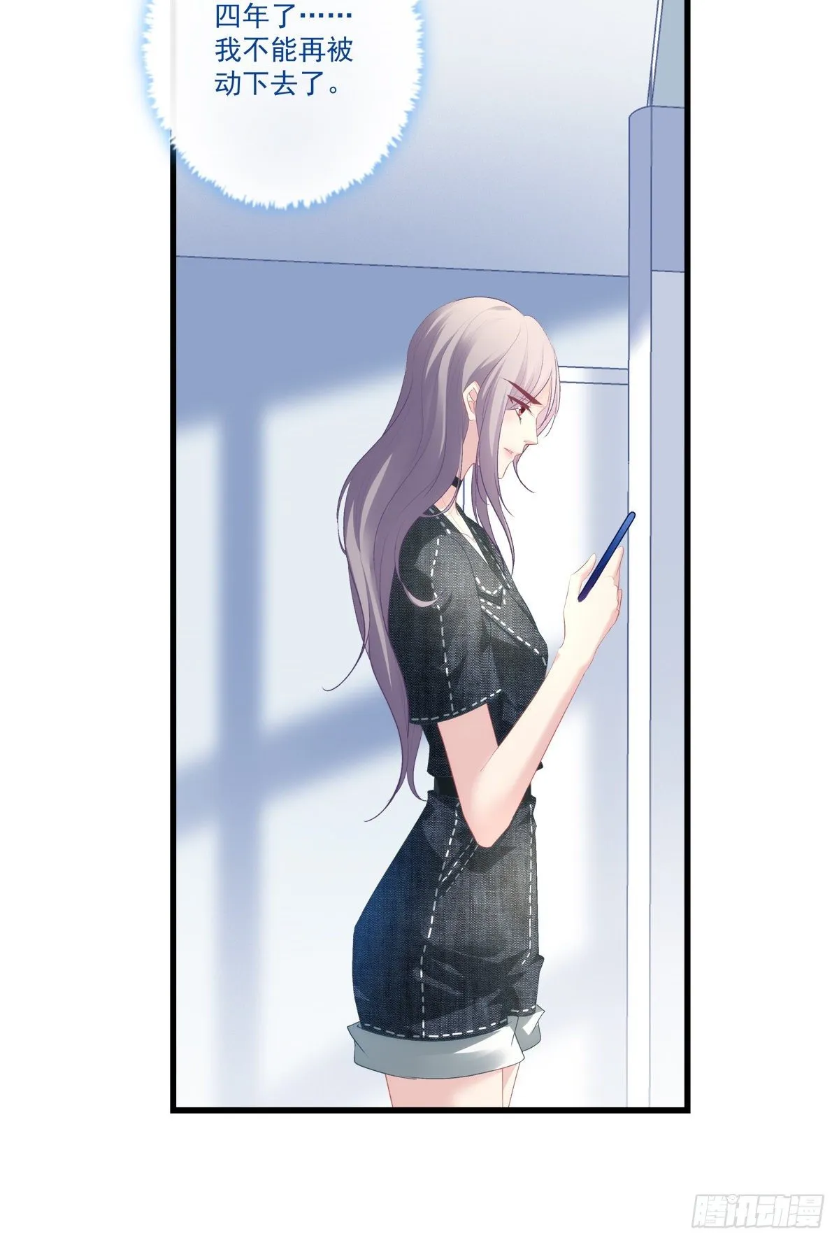 7 第10页