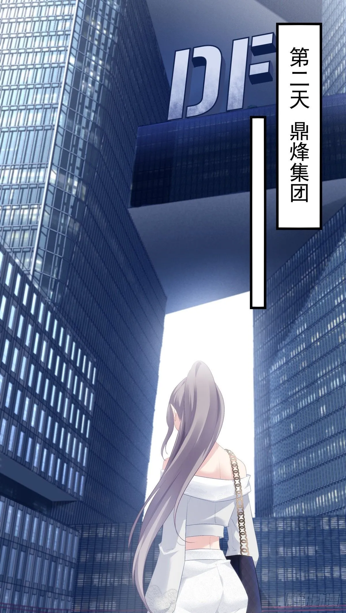 7 第12页