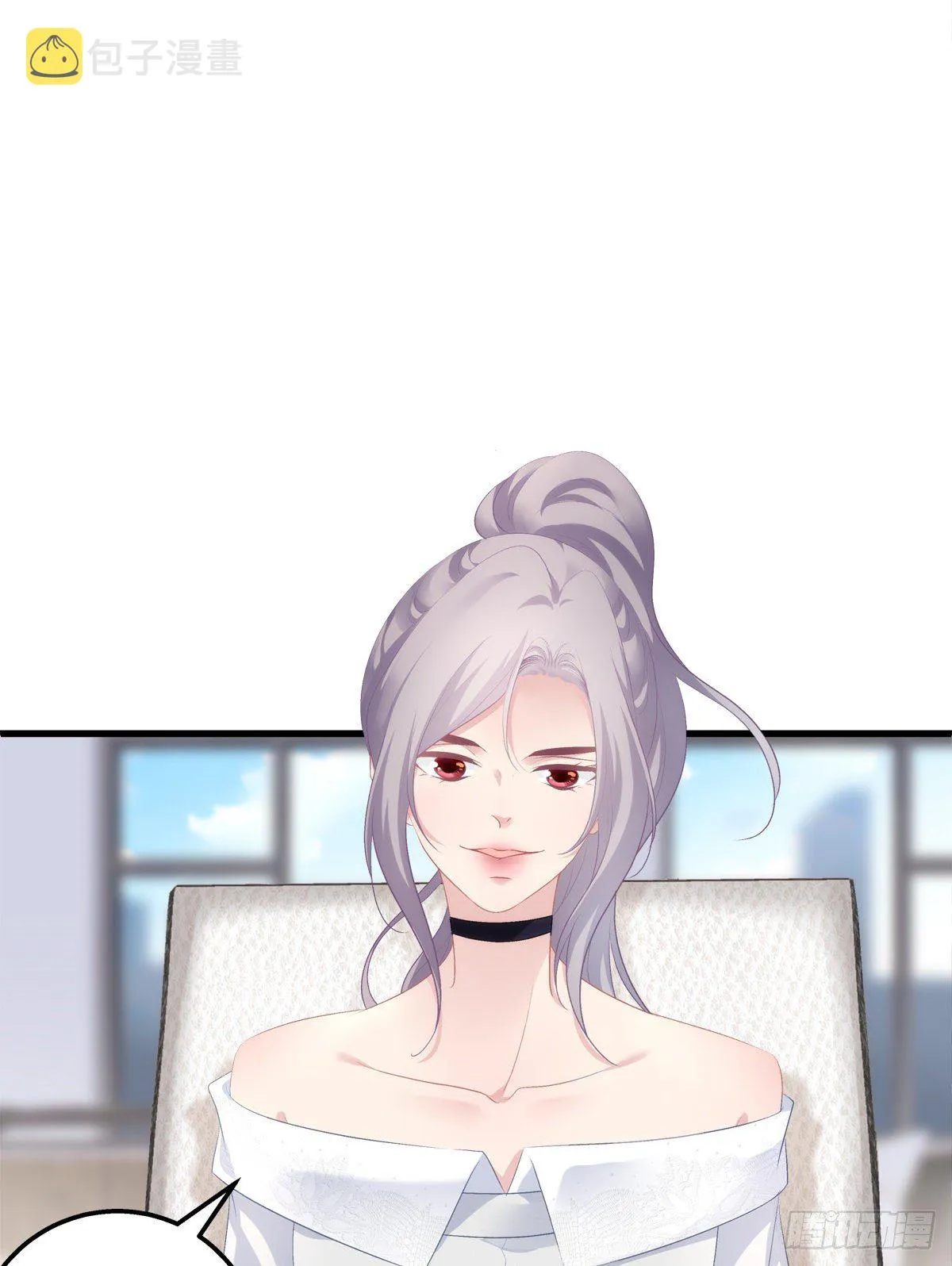 7 第19页