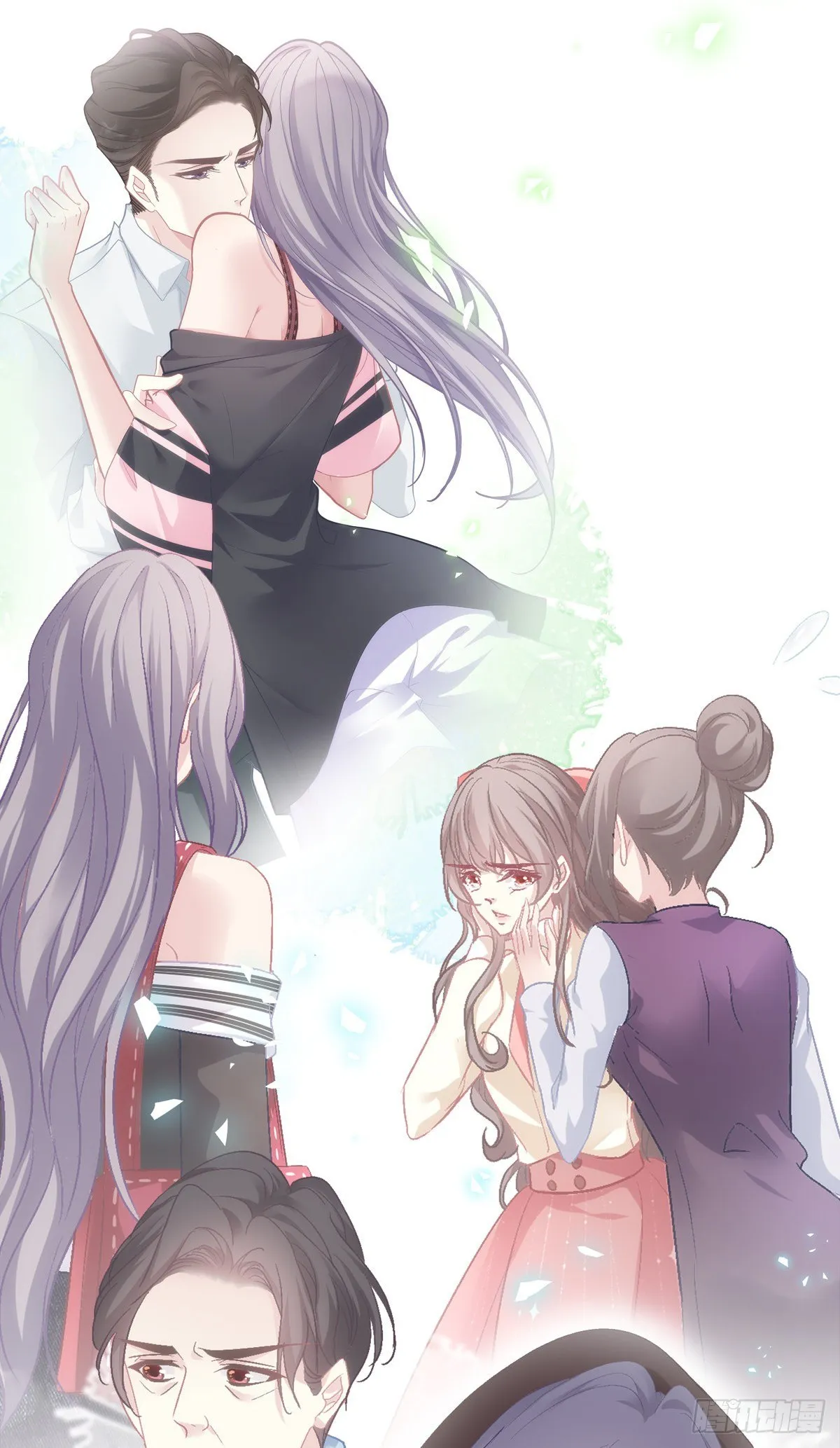 7 第32页