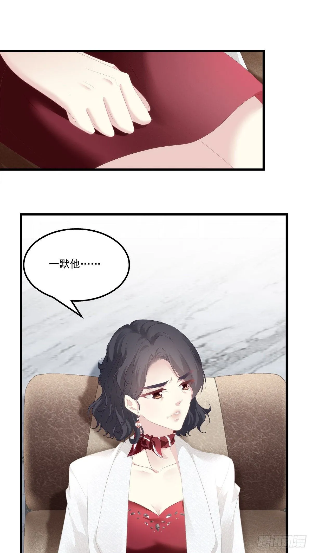 7 第37页