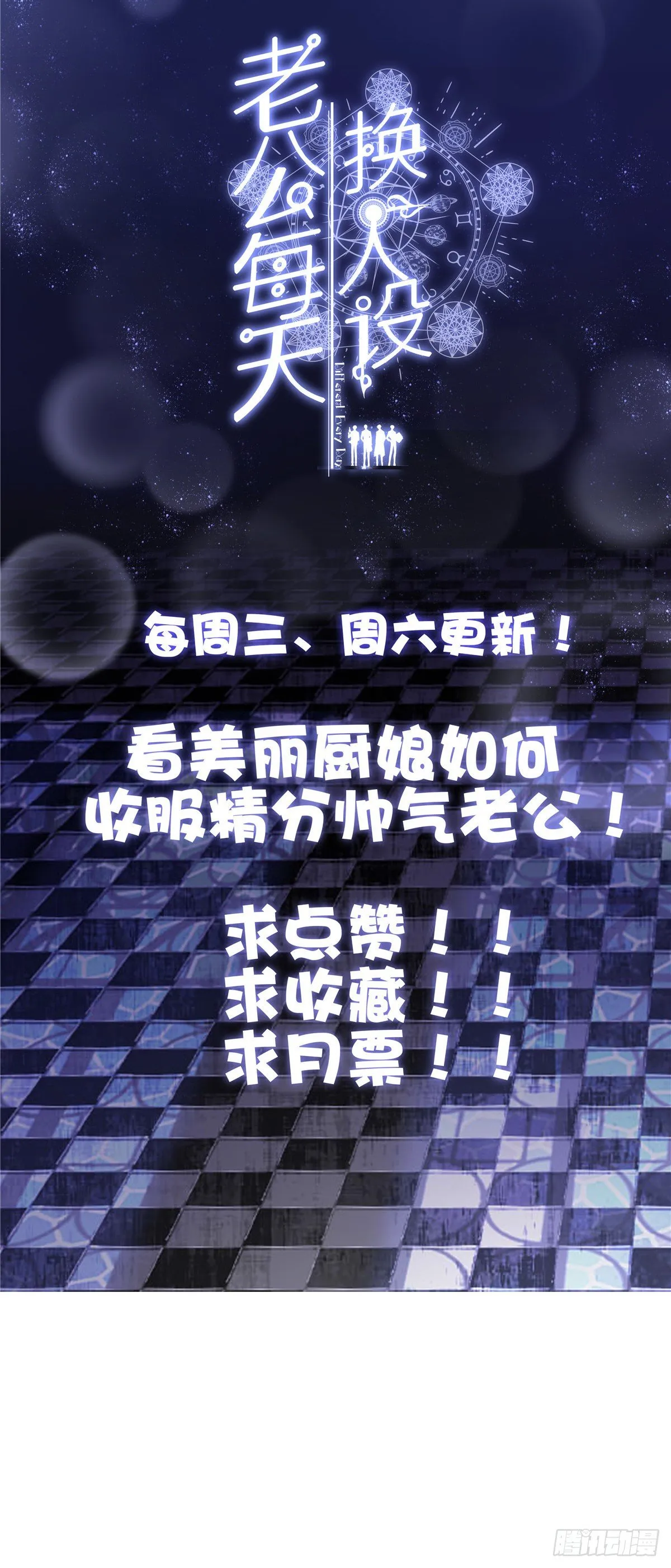 7 第50页
