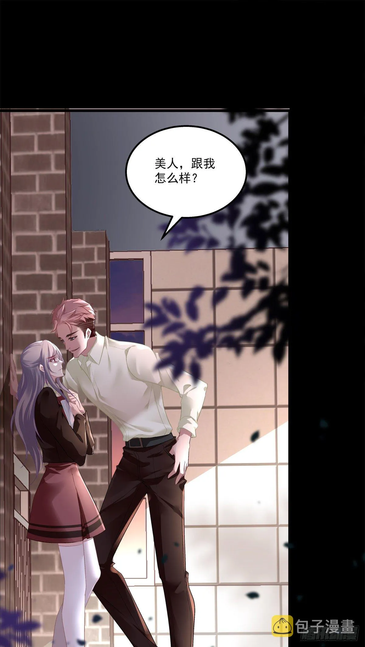 9 第18页