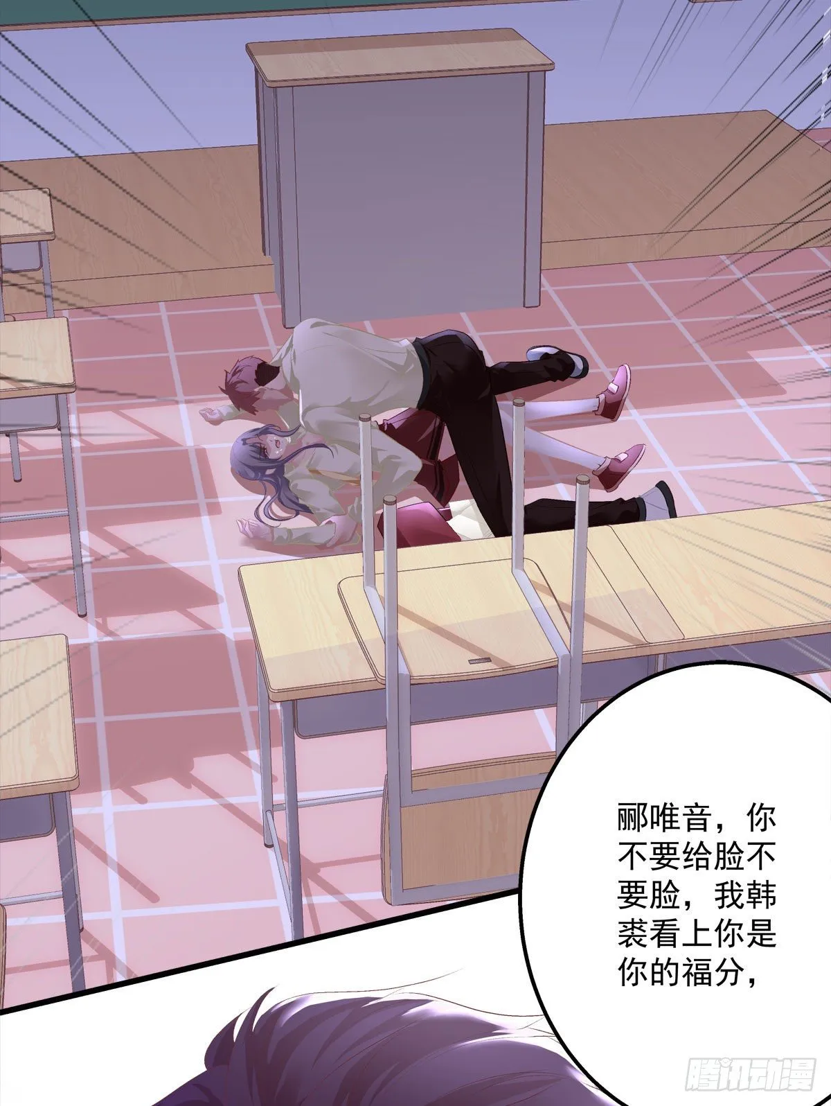 9 第22页