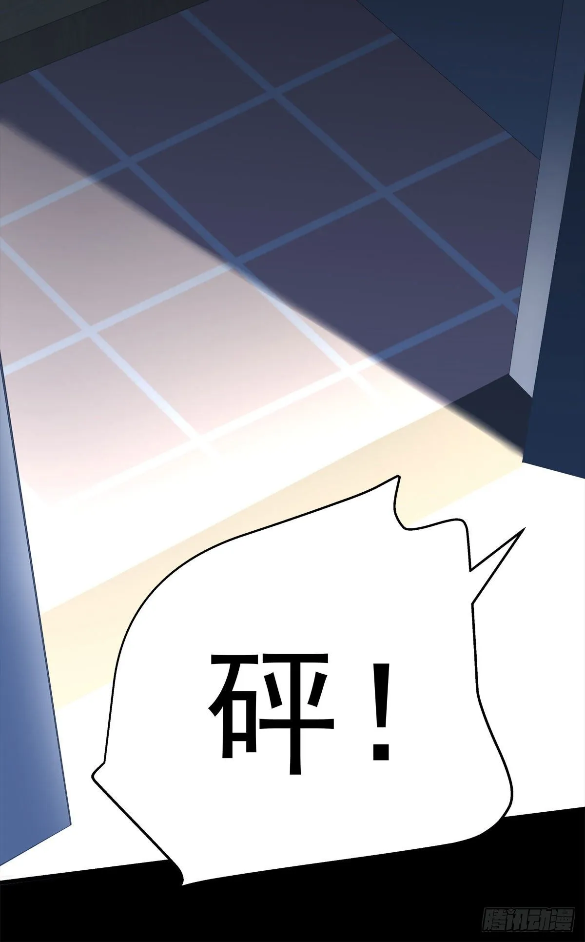 9 第28页