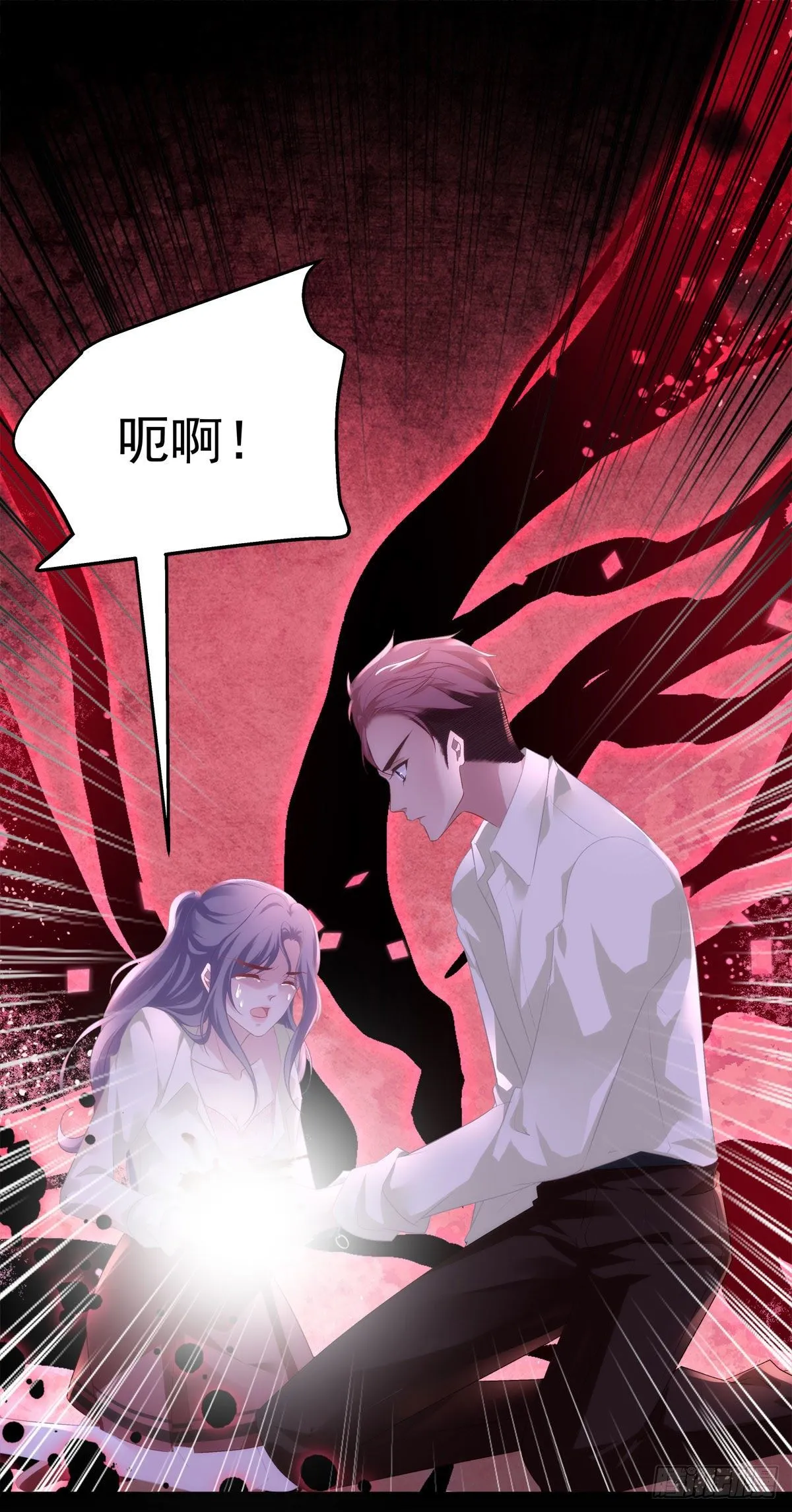 9 第29页